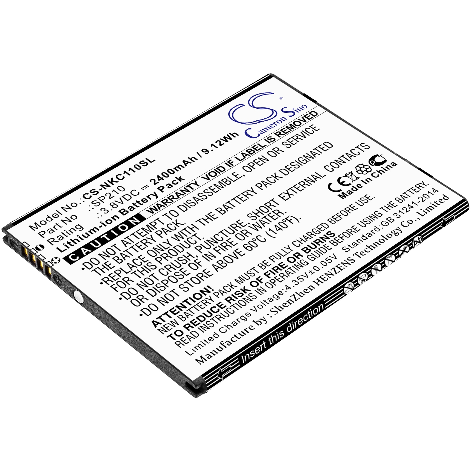 Batteri for SmartPhone, Mobil for Nokia C1 Plus