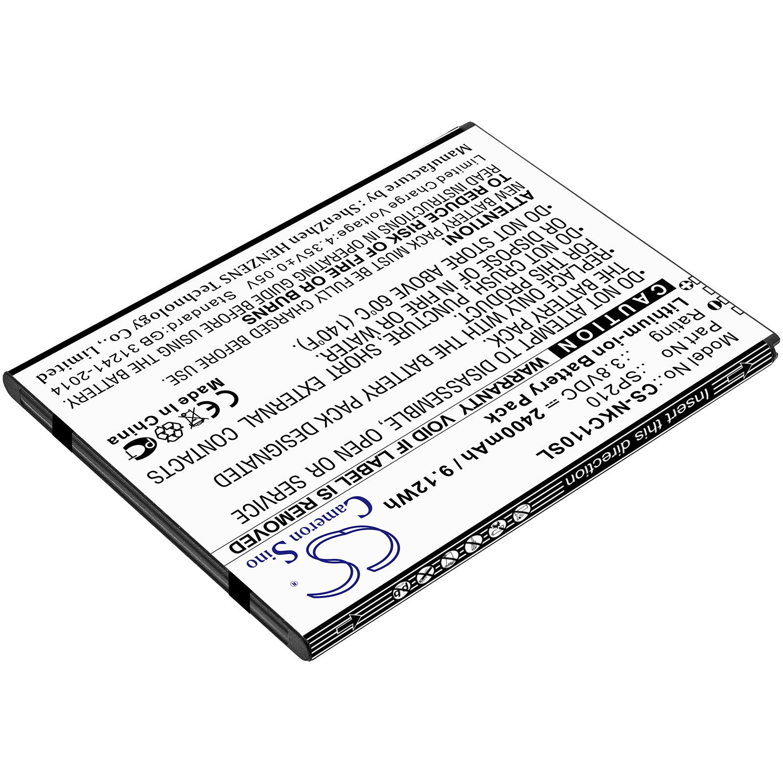 Batteri for SmartPhone, Mobil for Nokia C1 Plus