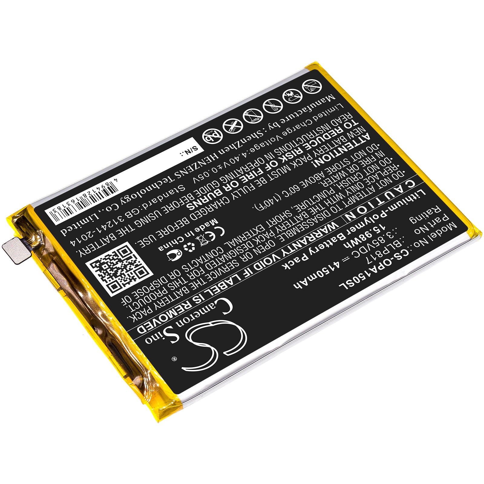Batteri for SmartPhone, Mobil for OPPO A15, A15 2020, CPH2185 og andre.