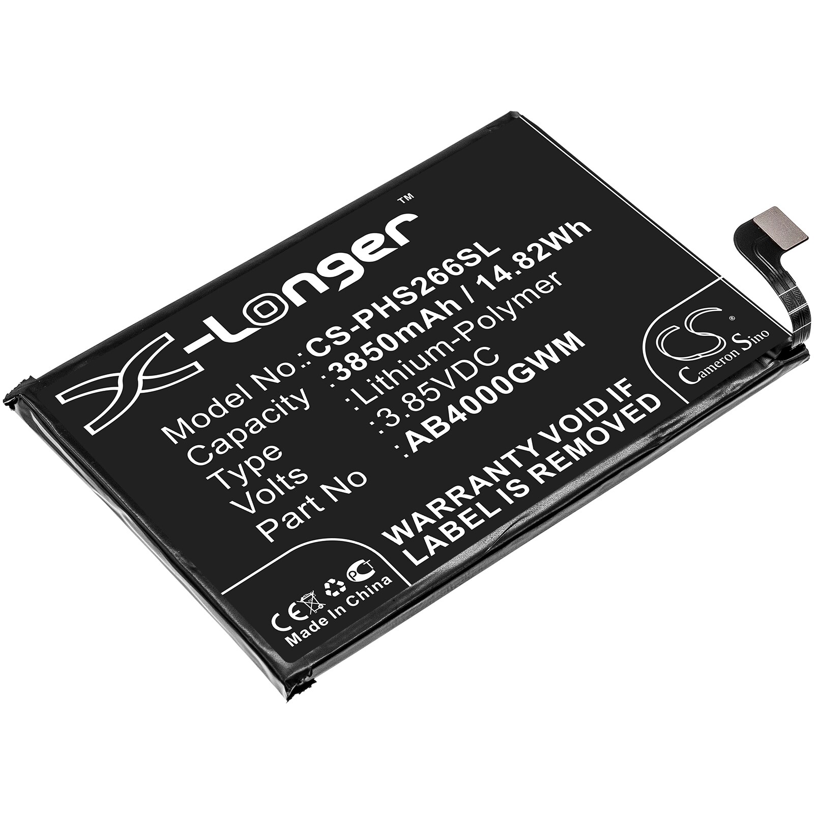 Batteri for SmartPhone, Mobil for Philips Xenium S266