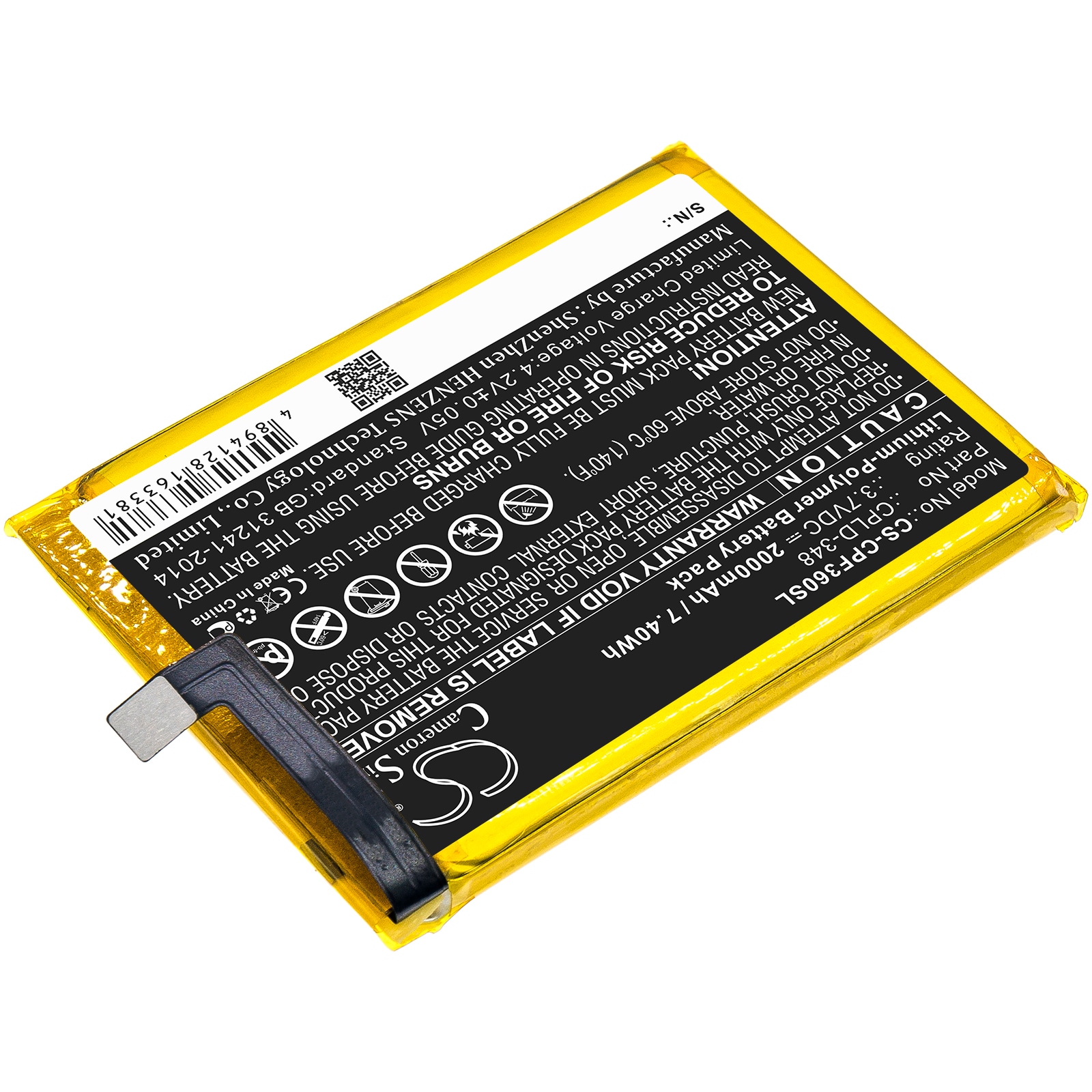 Batteri for SmartPhone, Mobil for Coolpad 3602U