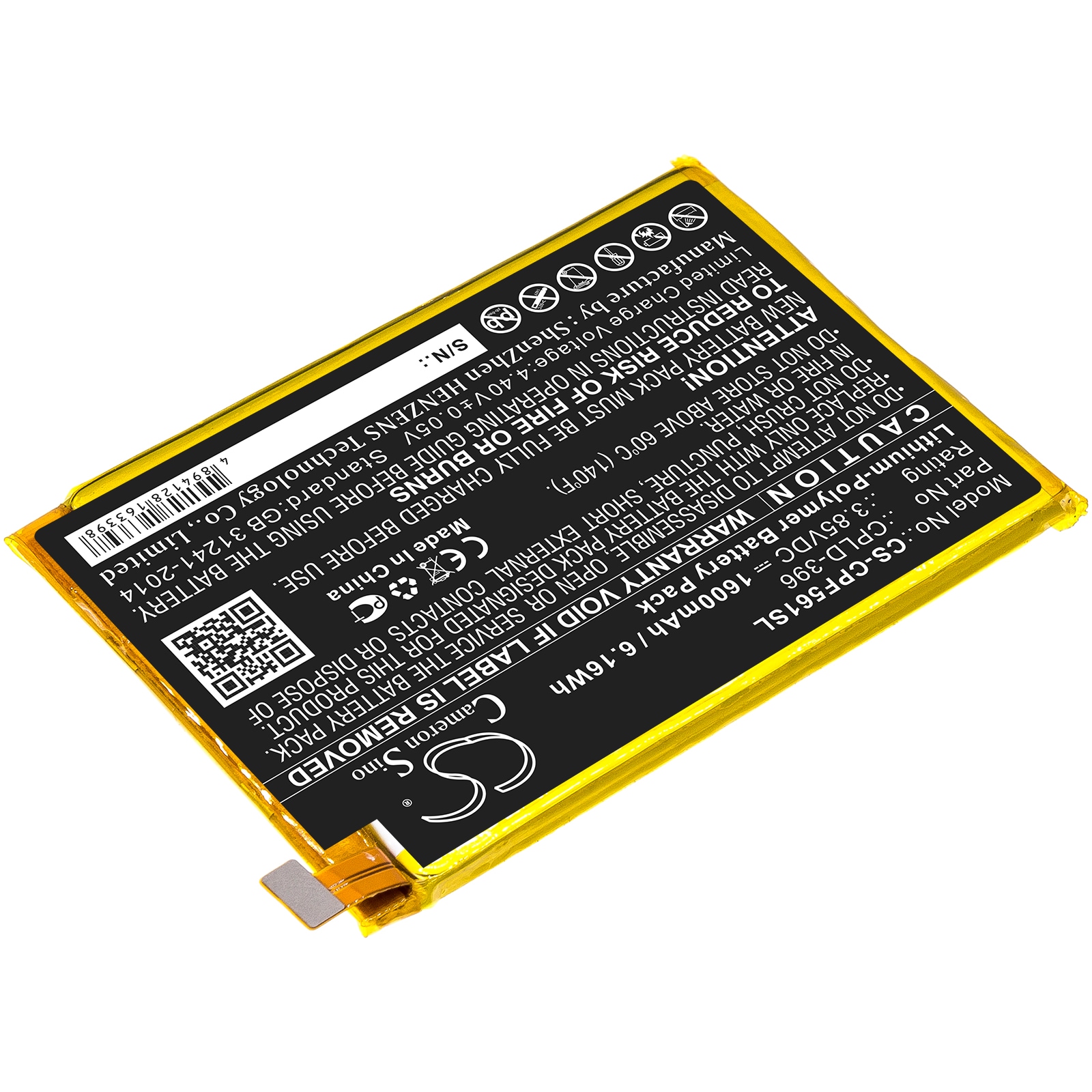 Batteri for SmartPhone, Mobil for Coolpad Torino S, E561