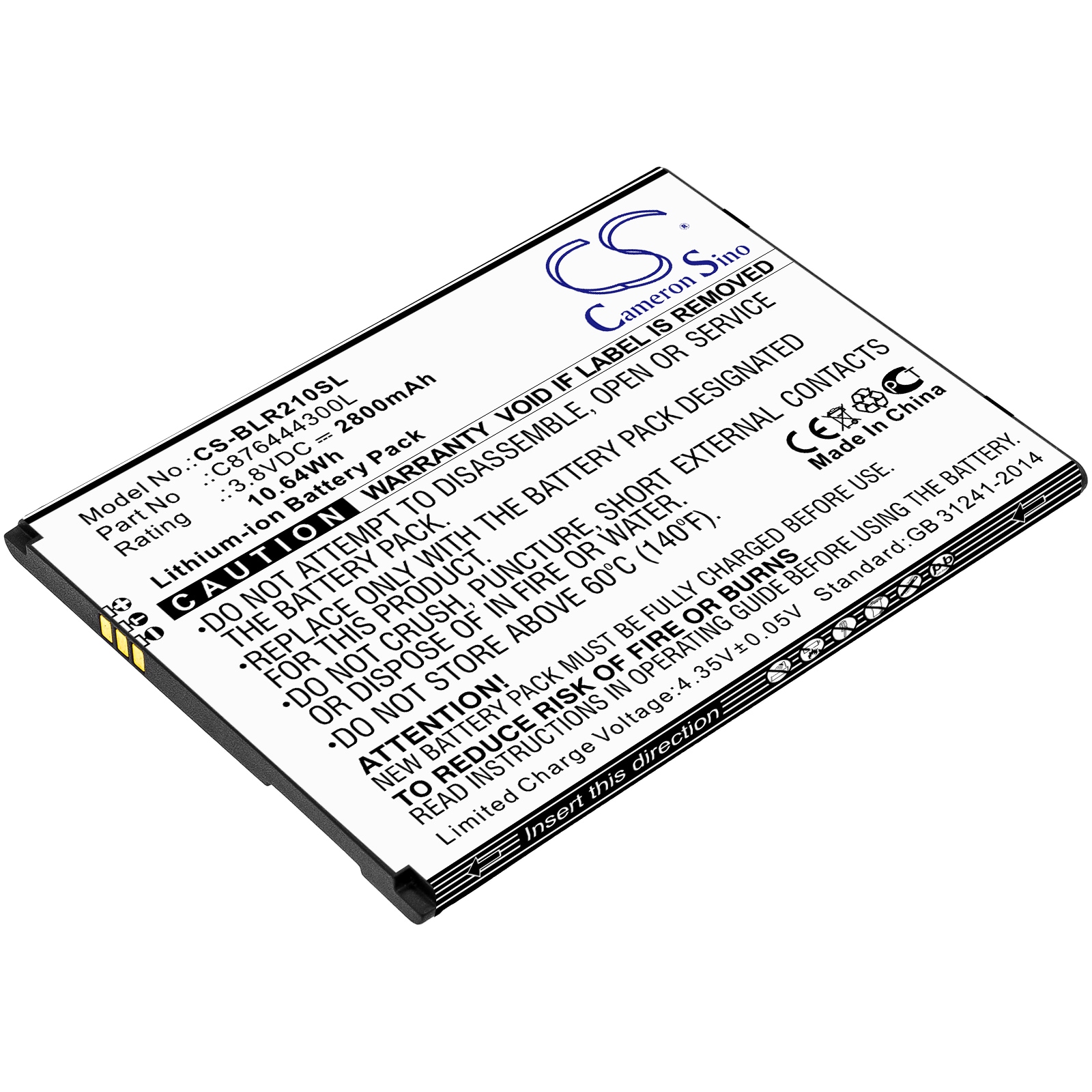 Batteri til smarttelefon, mobil for BLU R2 Plus, R210ww