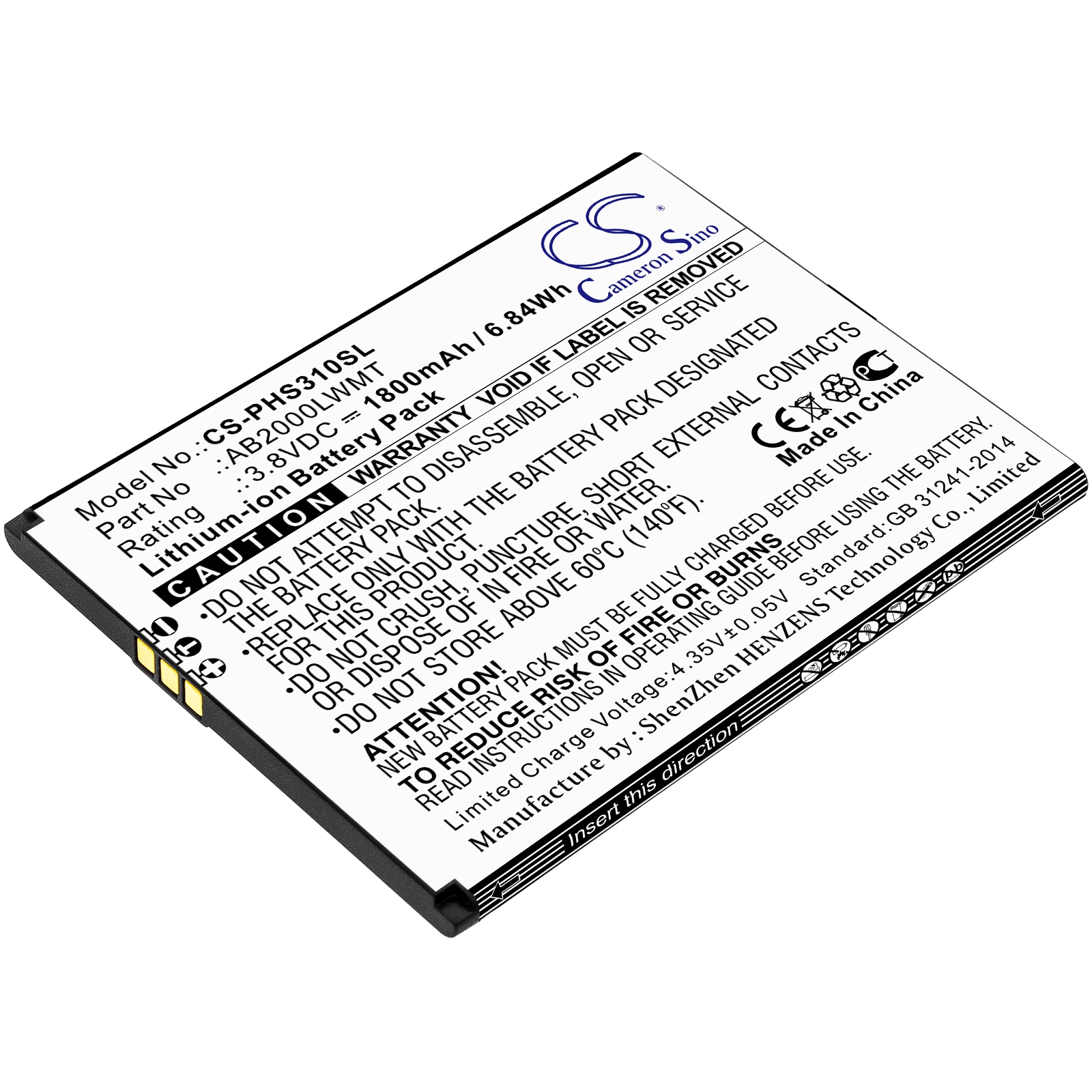 Batteri for SmartPhone, Mobil for Philips Xenium CTS310X, Xenium S310X
