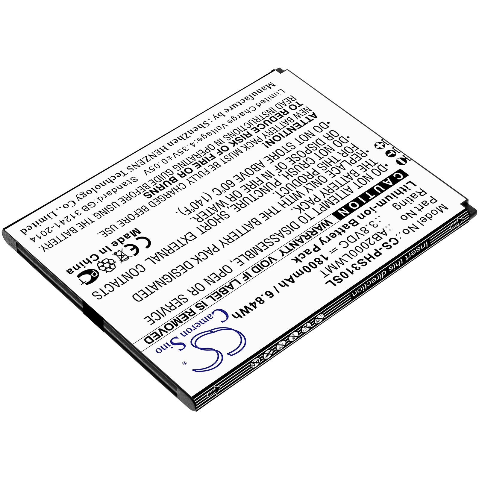 Batteri for SmartPhone, Mobil for Philips Xenium CTS310X, Xenium S310X