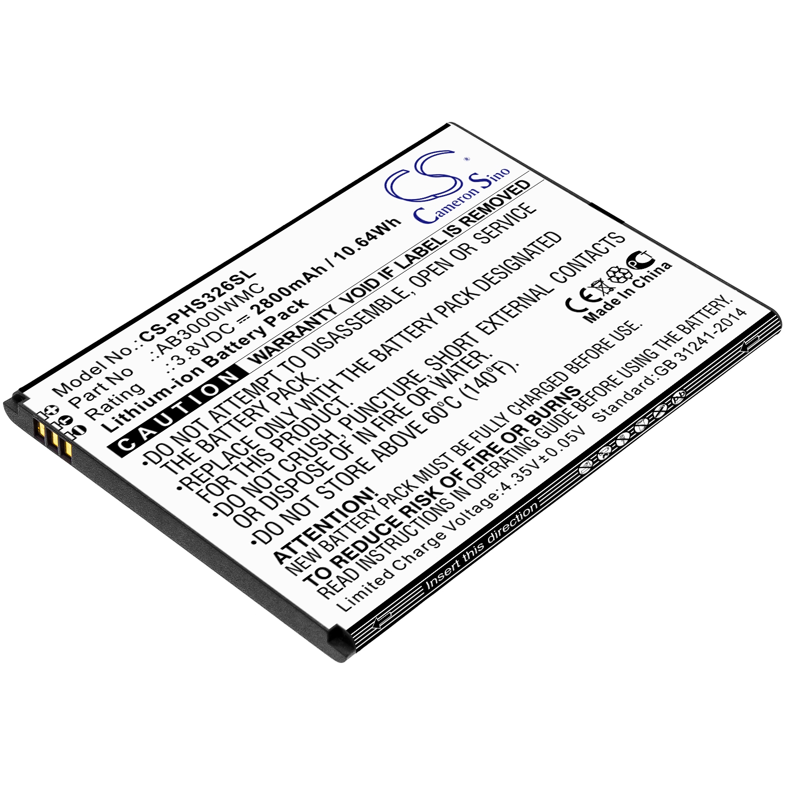 Batteri for SmartPhone, Mobil for Philips Xenium S326, CTS326