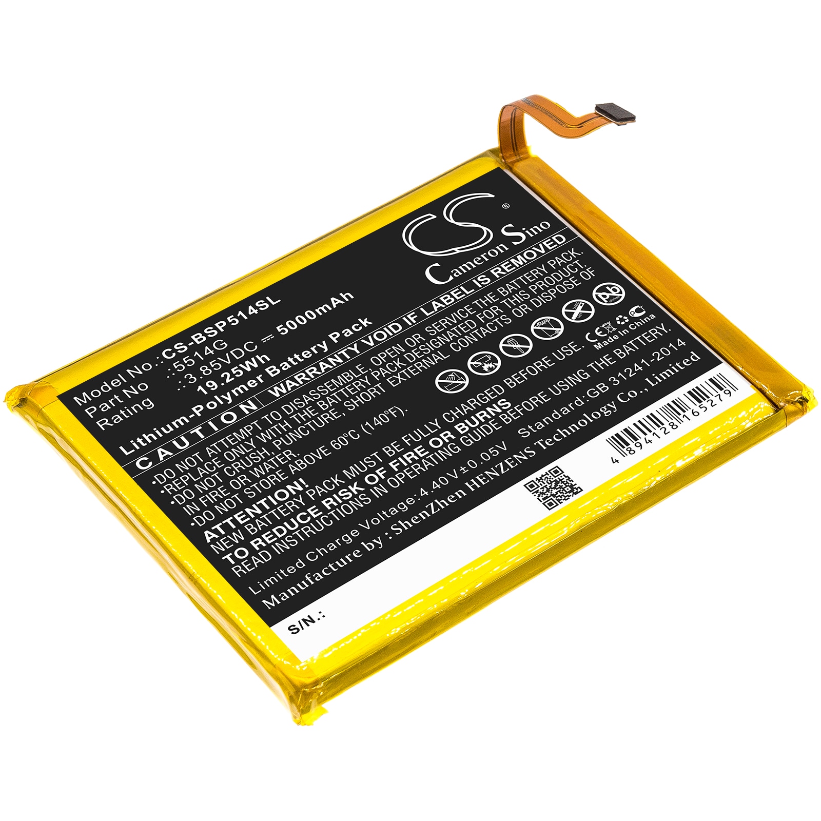 Batteri for SmartPhone, mobil for BQ Strike Power