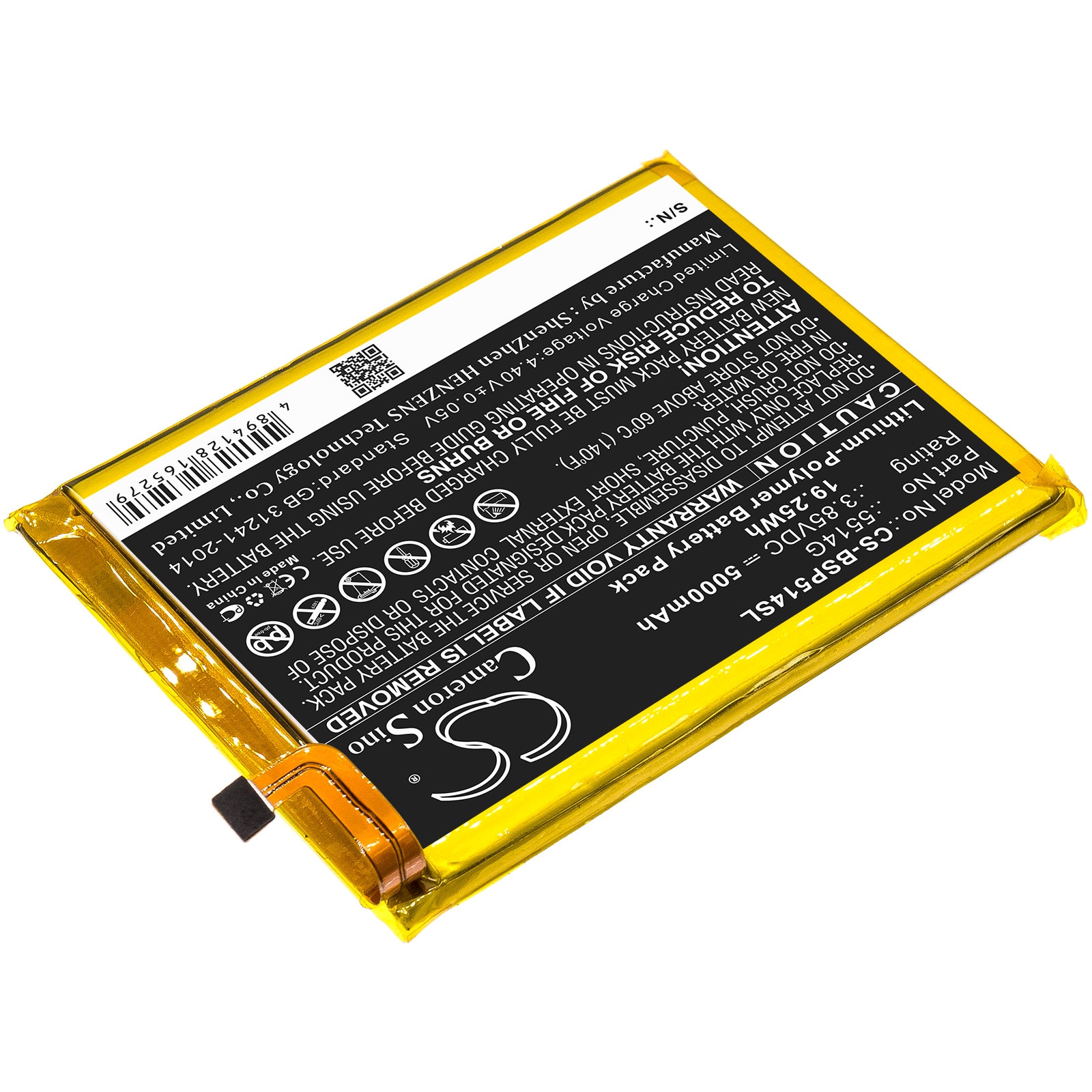 Batteri for SmartPhone, mobil for BQ Strike Power