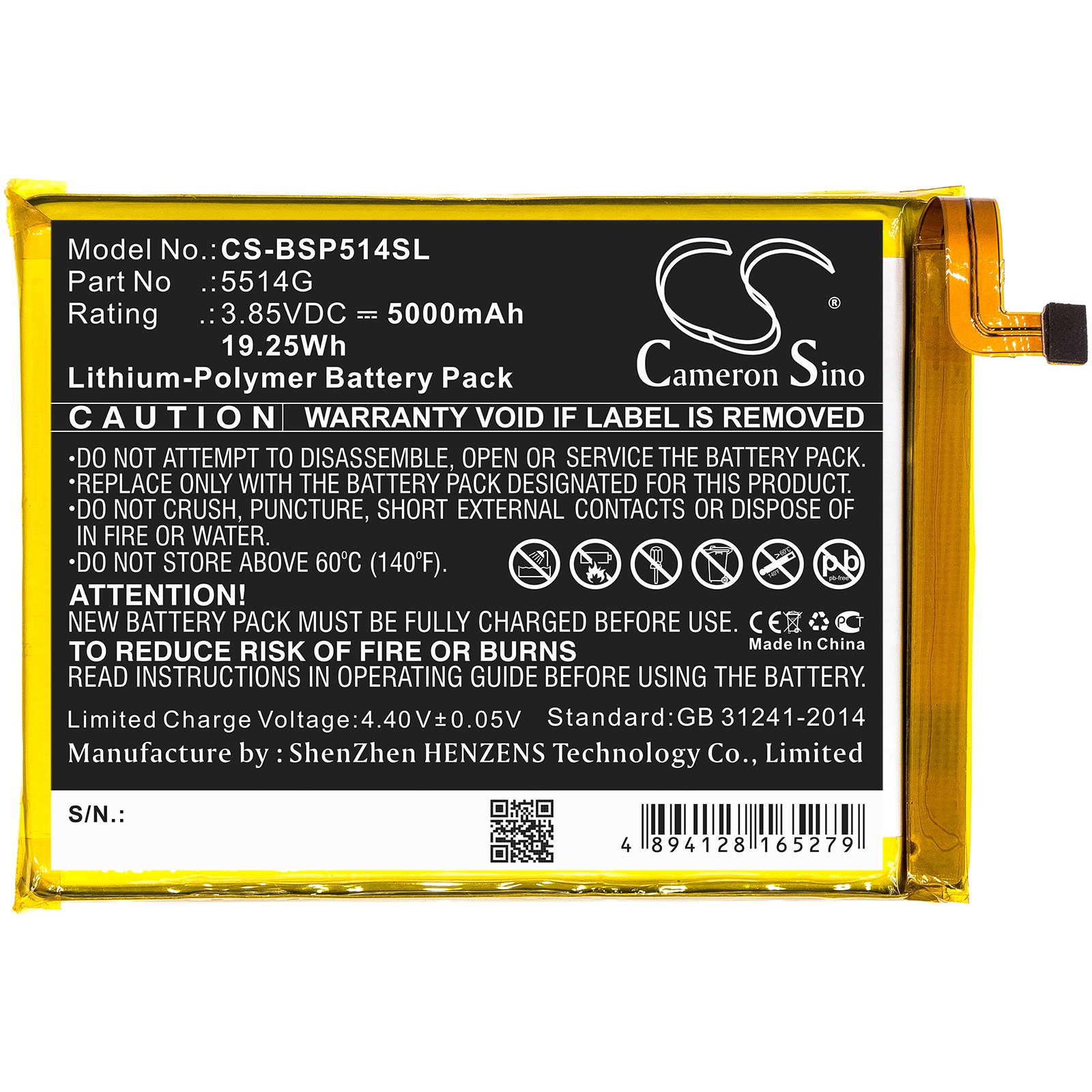 Batteri for SmartPhone, mobil for BQ Strike Power
