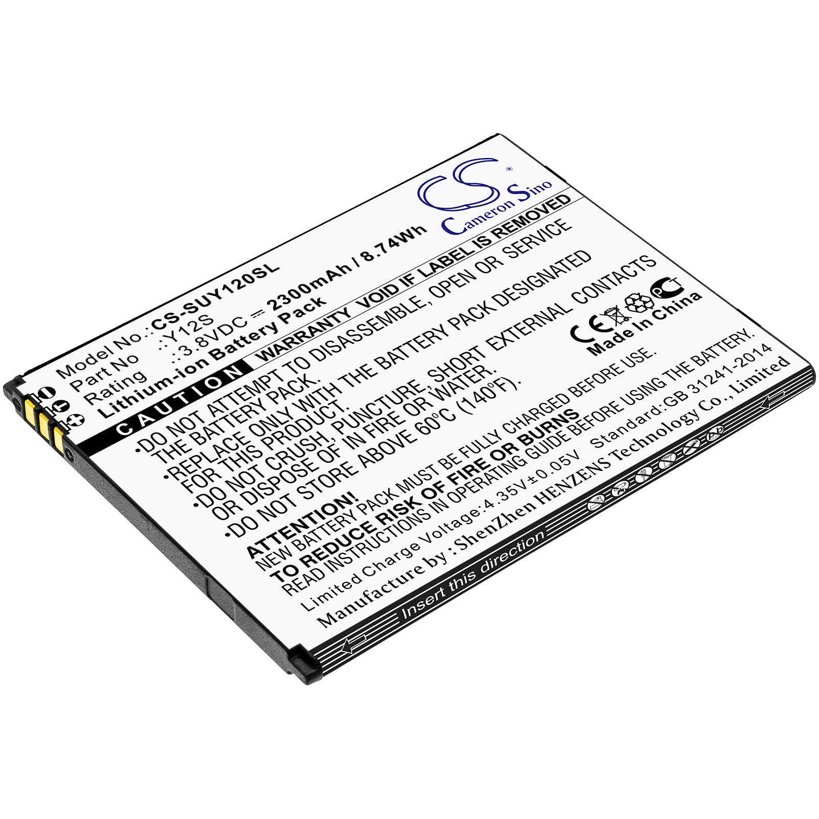 Batteri for SmartPhone, mobil for Sugar Y12S