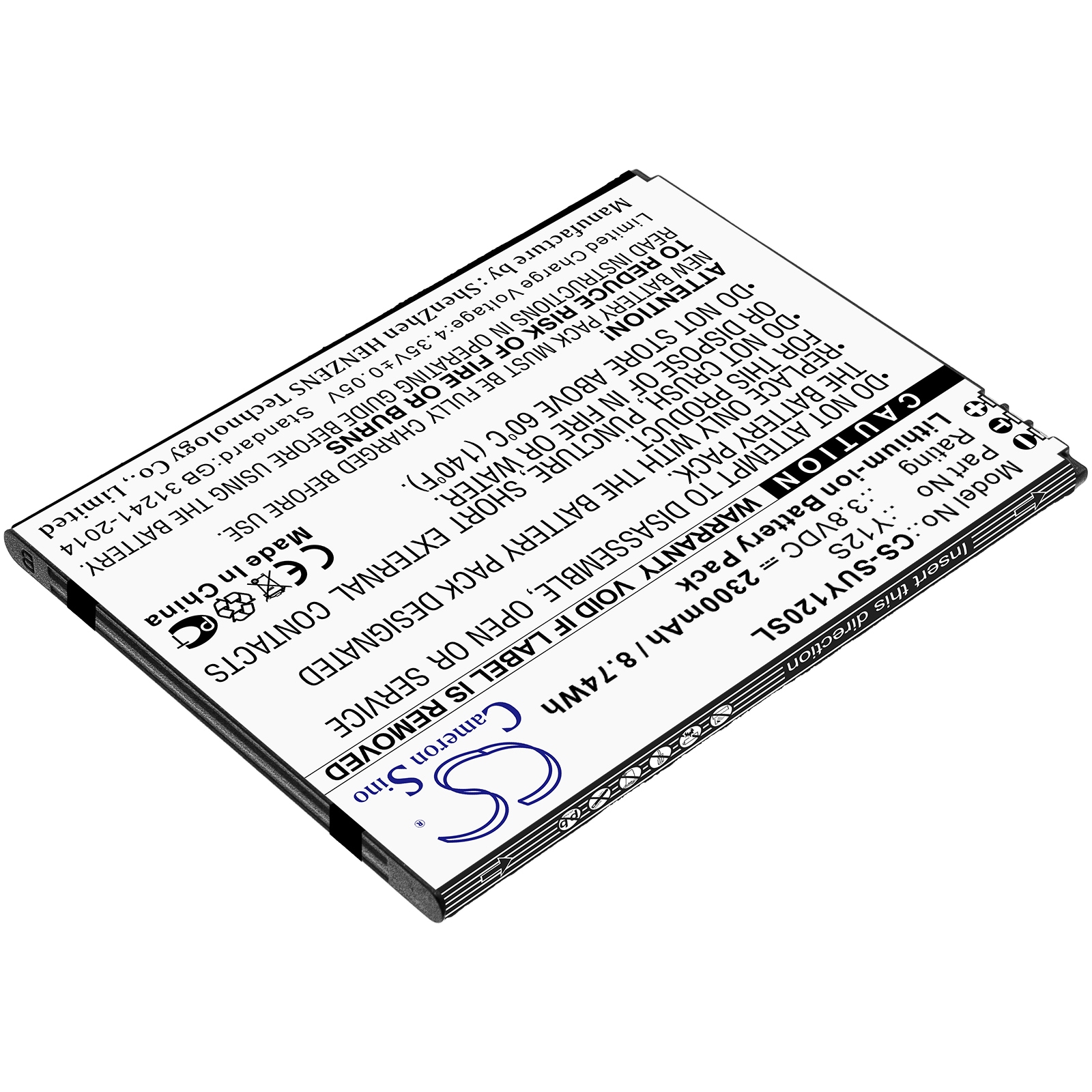 Batteri for SmartPhone, mobil for Sugar Y12S