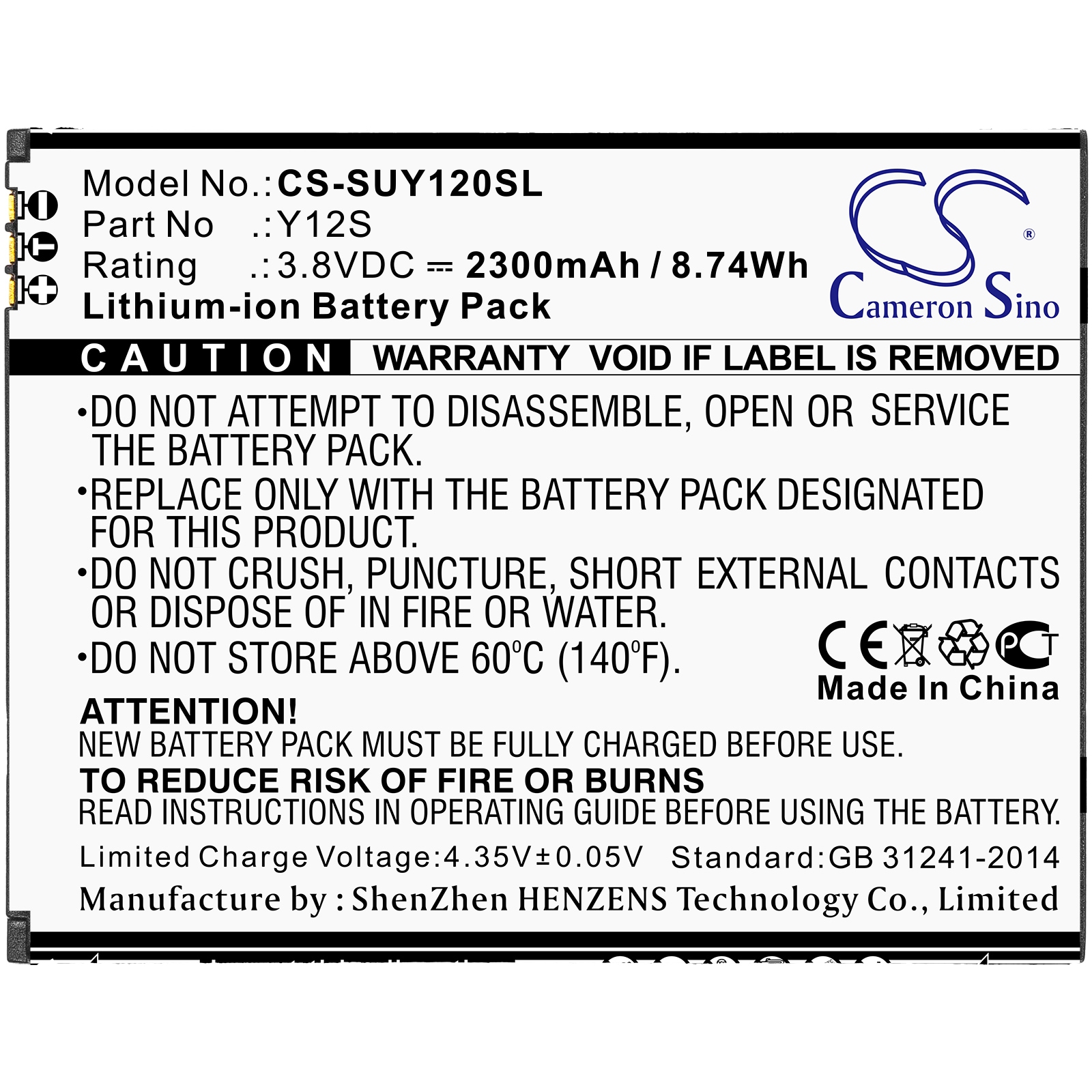 Batteri for SmartPhone, mobil for Sugar Y12S