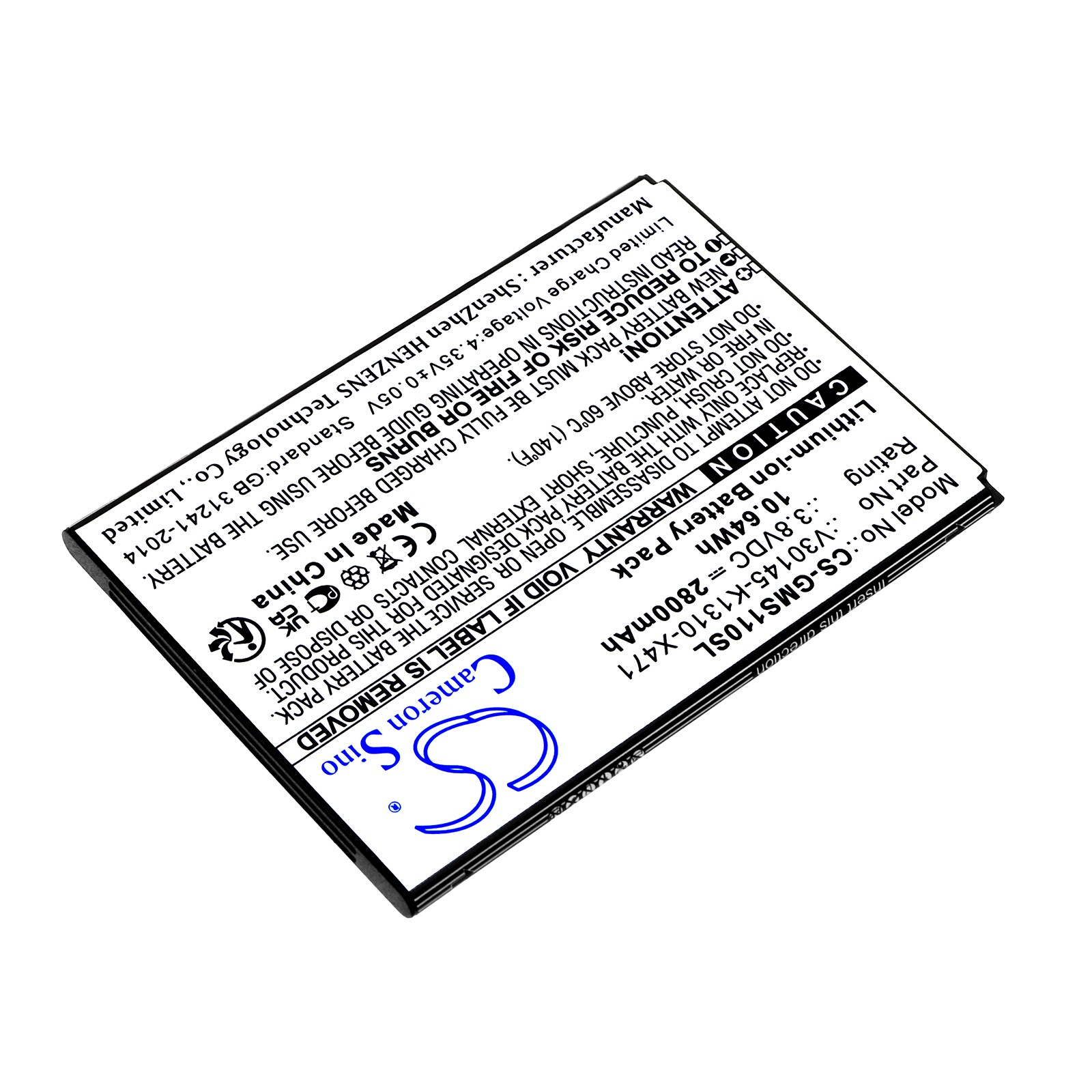 Batteri for SmartPhone, Mobil for Gigaset GS110