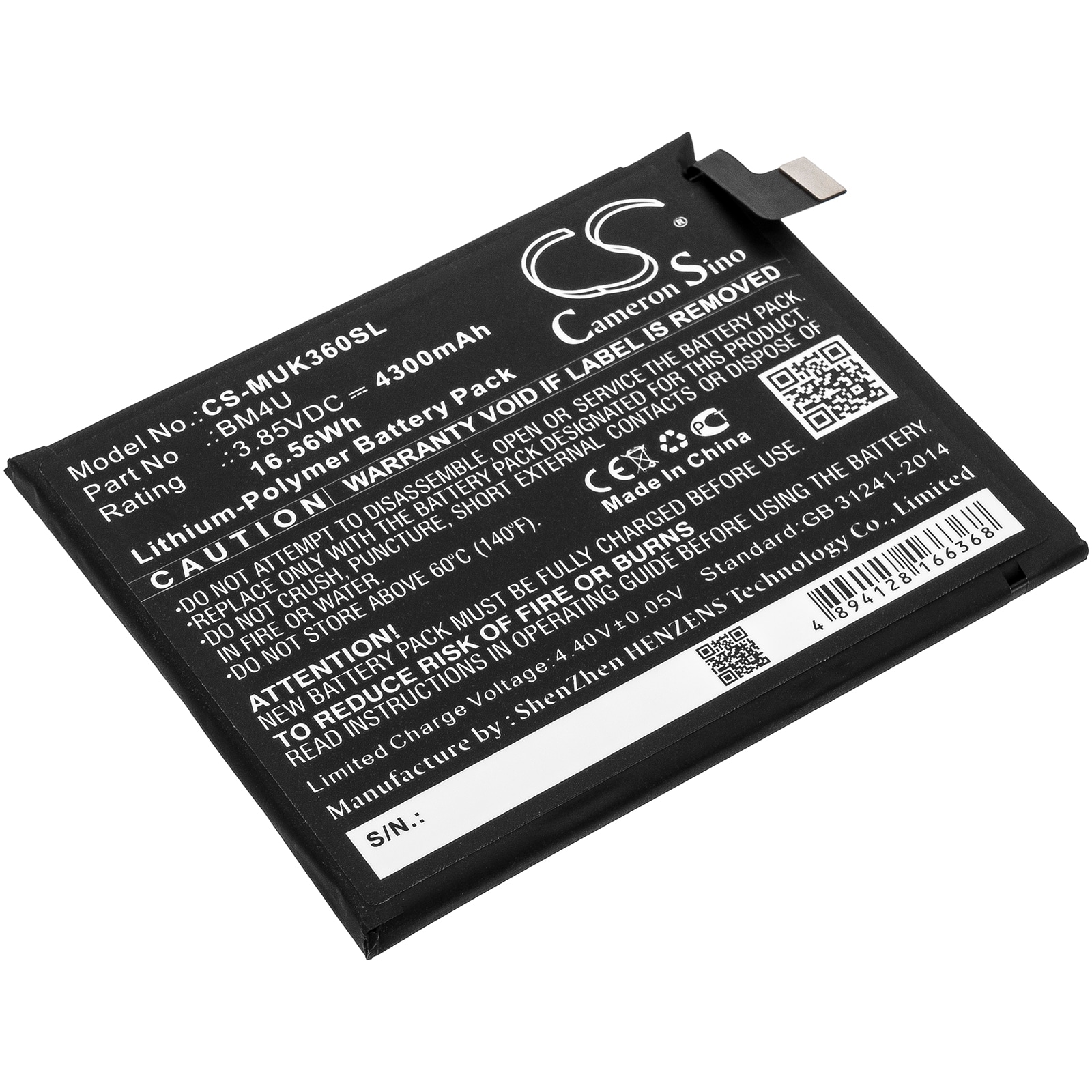 Batteri for smarttelefon, mobil for Redmi K30 Ultra 5G, M2006J10C