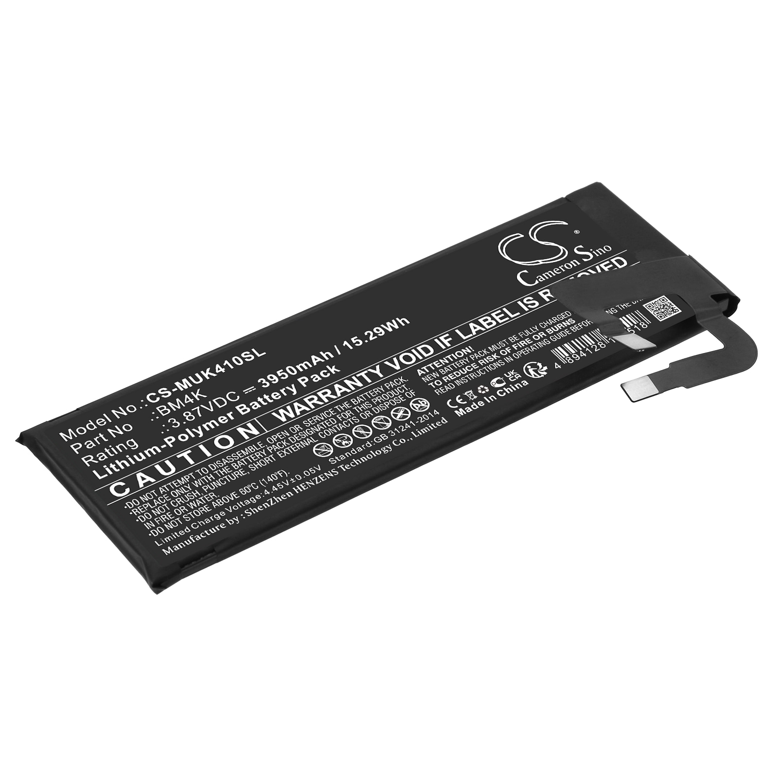 Batteri for SmartPhone, Mobil for Xiaomi Mix Alpha