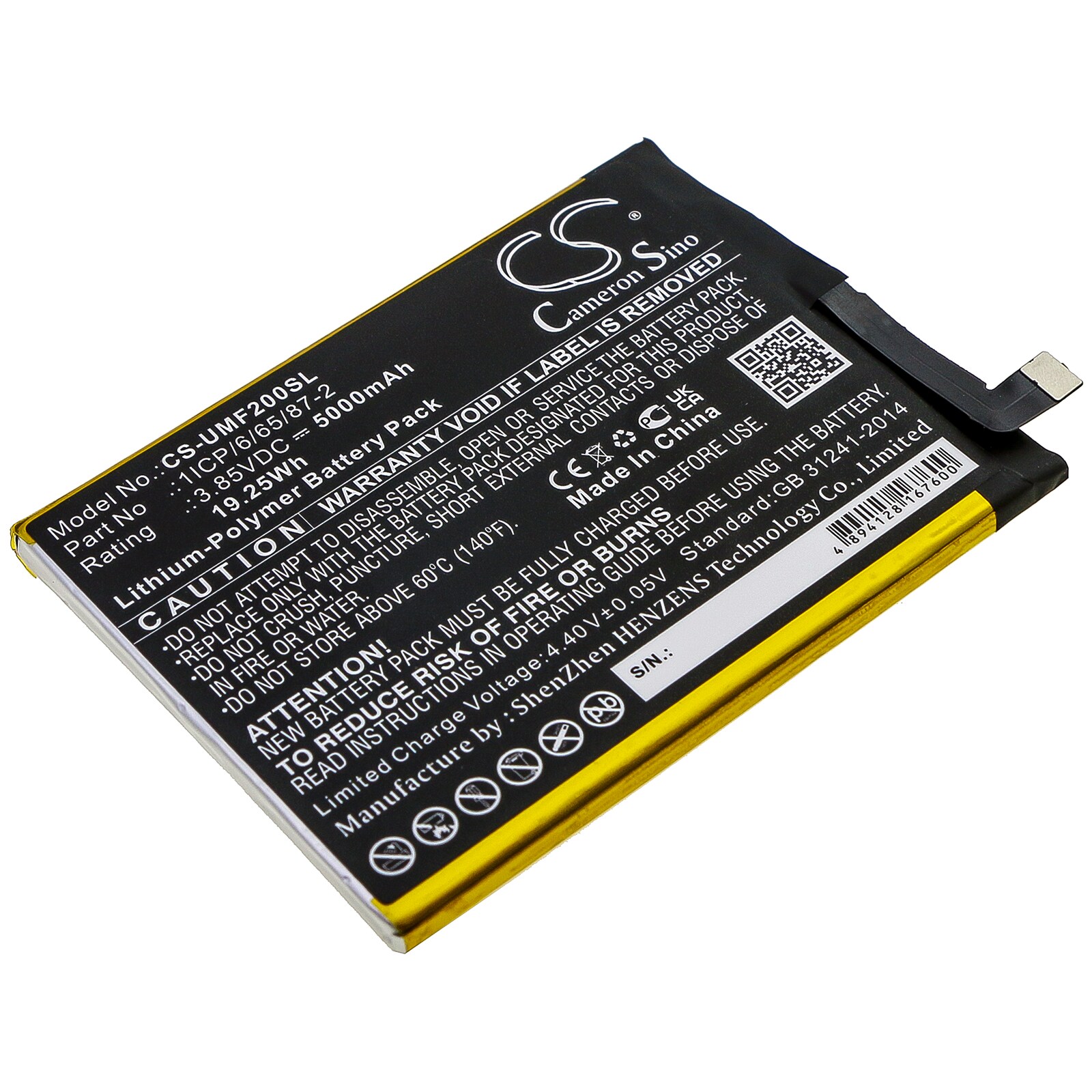 Batteri for SmartPhone, Mobil for UMI UMIDIGI F2