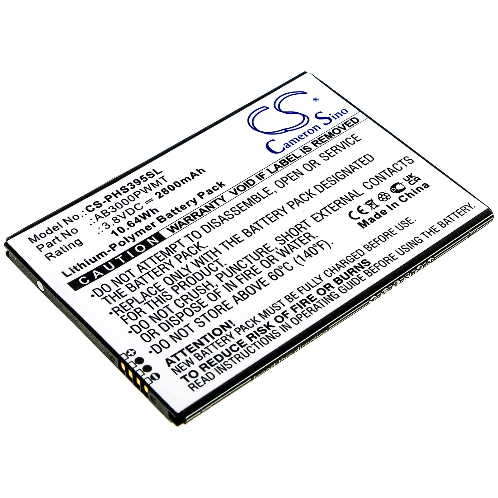 Batteri for SmartPhone, Mobil for Philips Xenium S395, CTS395