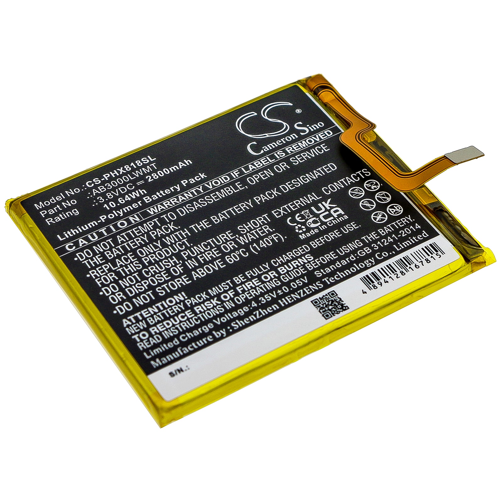 Batteri for SmartPhone, Mobil for Philips Xenium X818