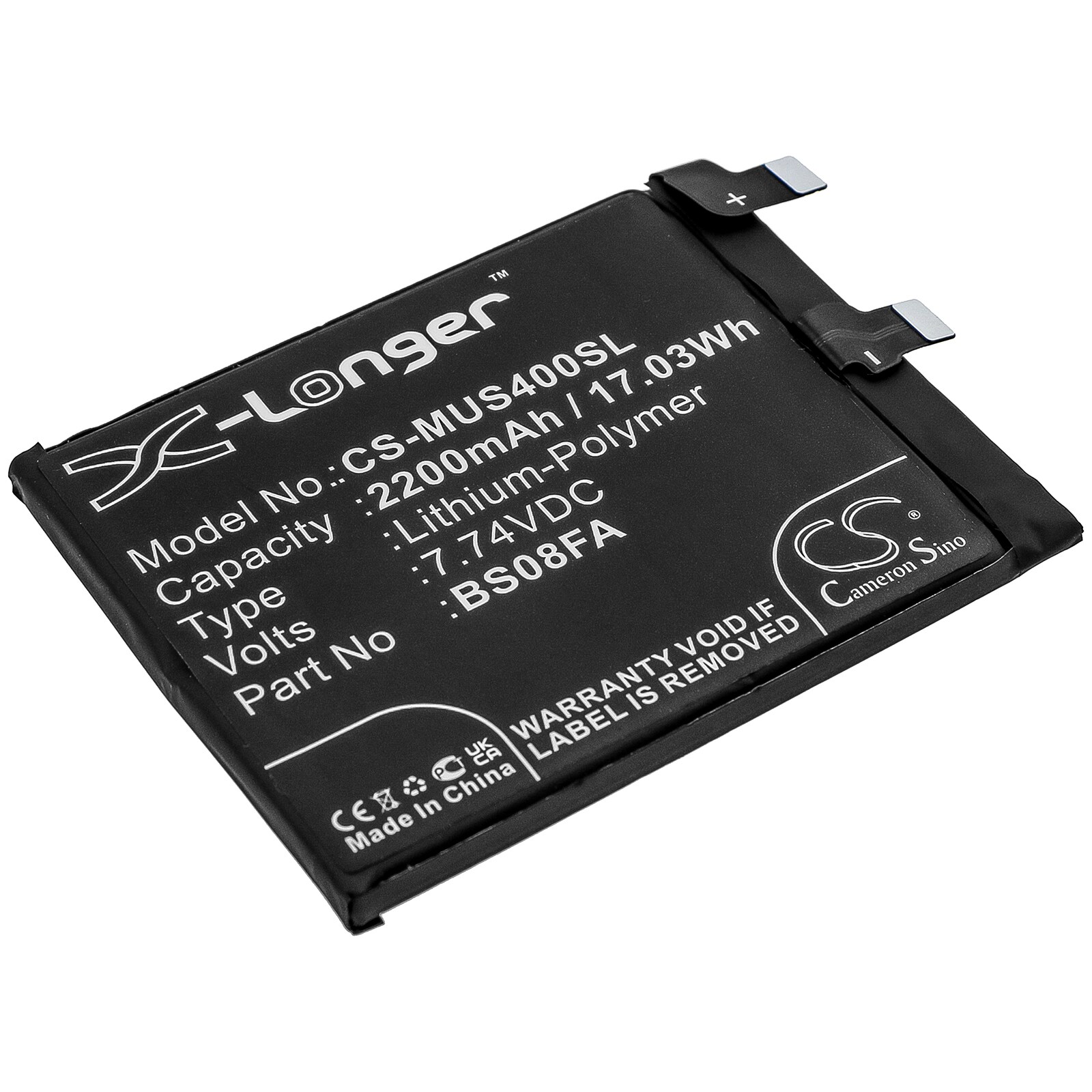 Batteri for SmartPhone, Mobil for Xiaomi Black Shark 4, Black Shark 4 Pro, PRS-H0