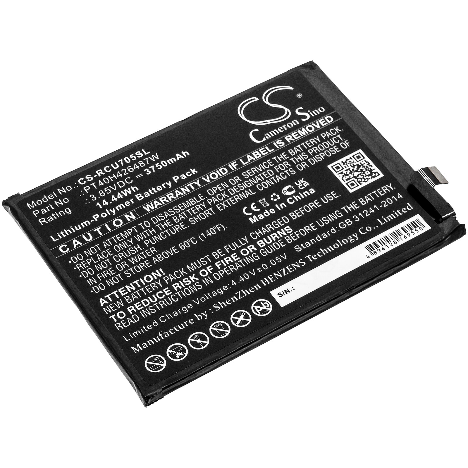 Batteri for smarttelefon, mobil for Cricket Ovation, U705AC