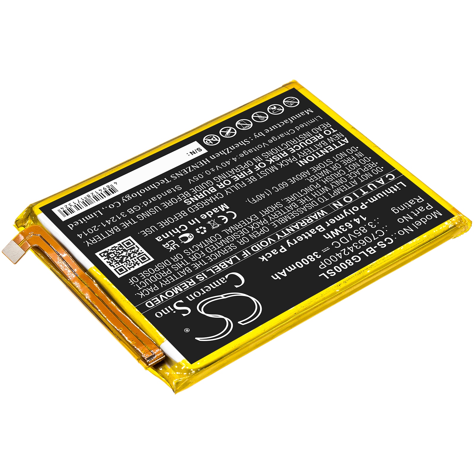 Batteri for smarttelefon, mobil for BLU G80, G0290ww