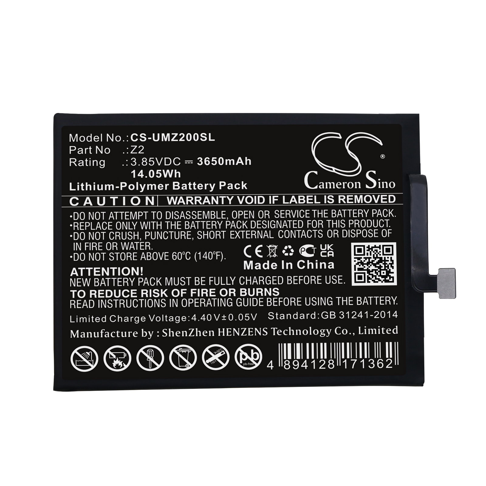 Batteri for SmartPhone, Mobil for UMI UMIDIGI Z2