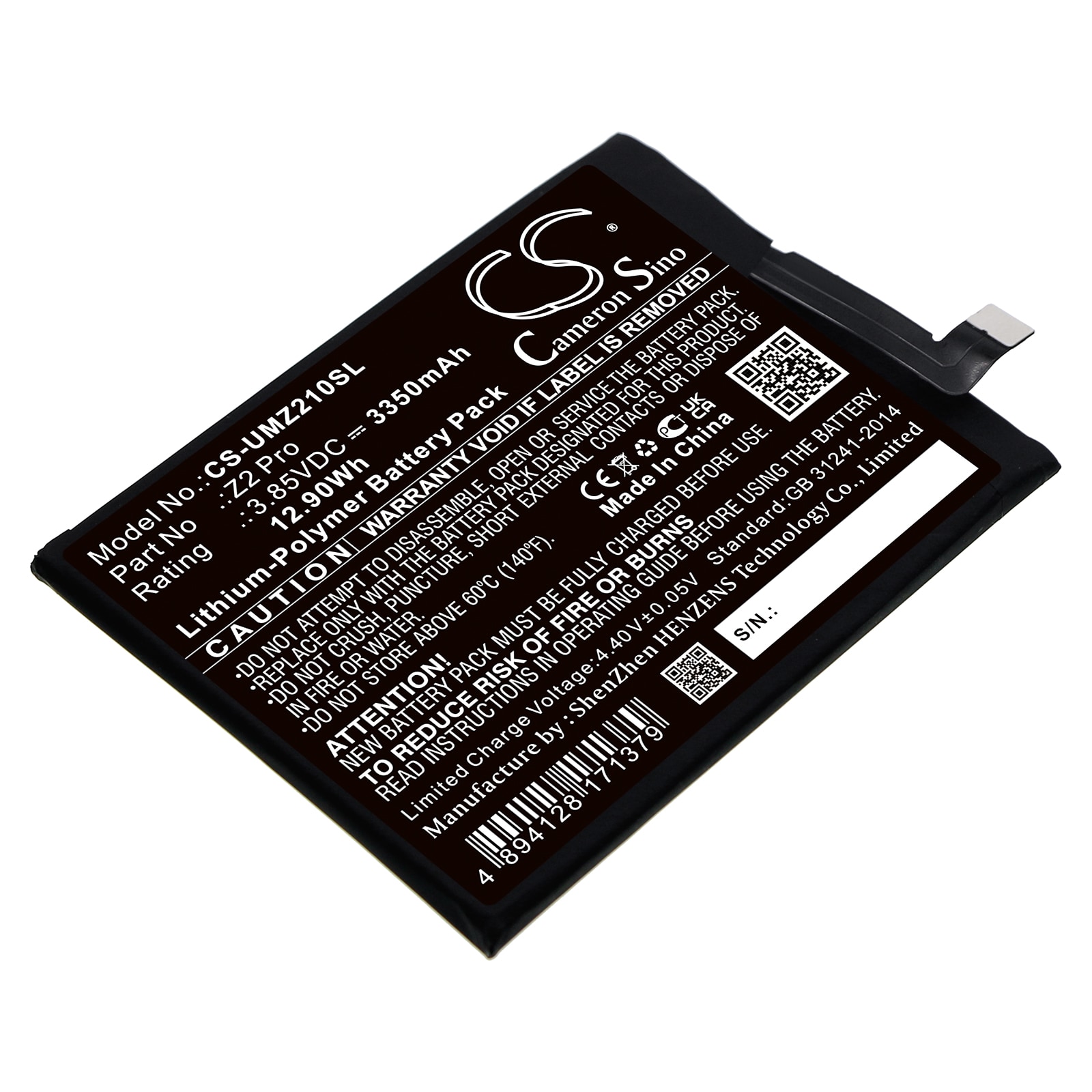 Batteri for SmartPhone, Mobil for UMI UMIDIGI Z2 Pro