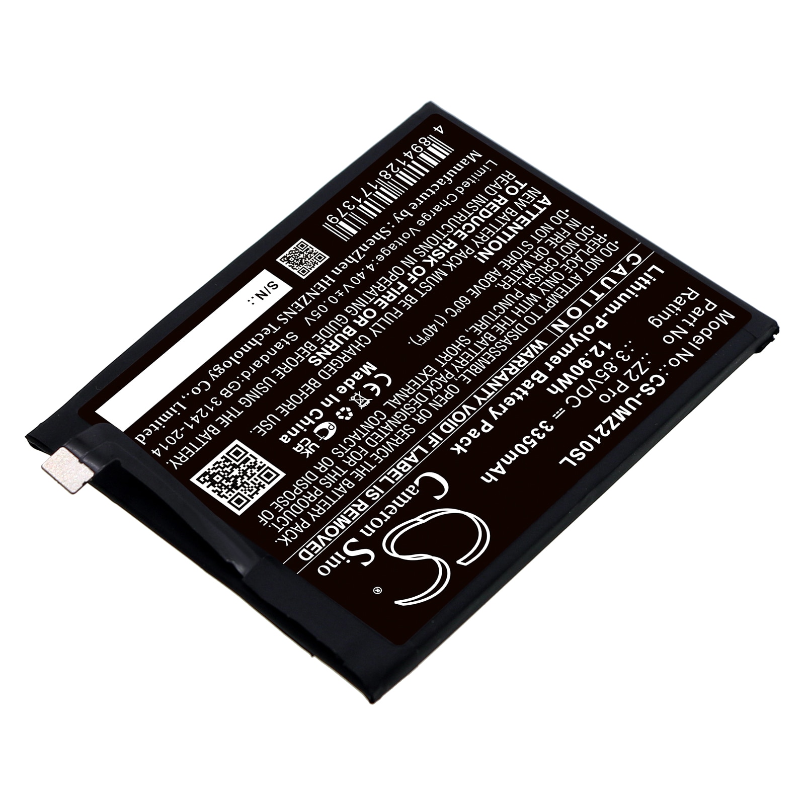 Batteri for SmartPhone, Mobil for UMI UMIDIGI Z2 Pro