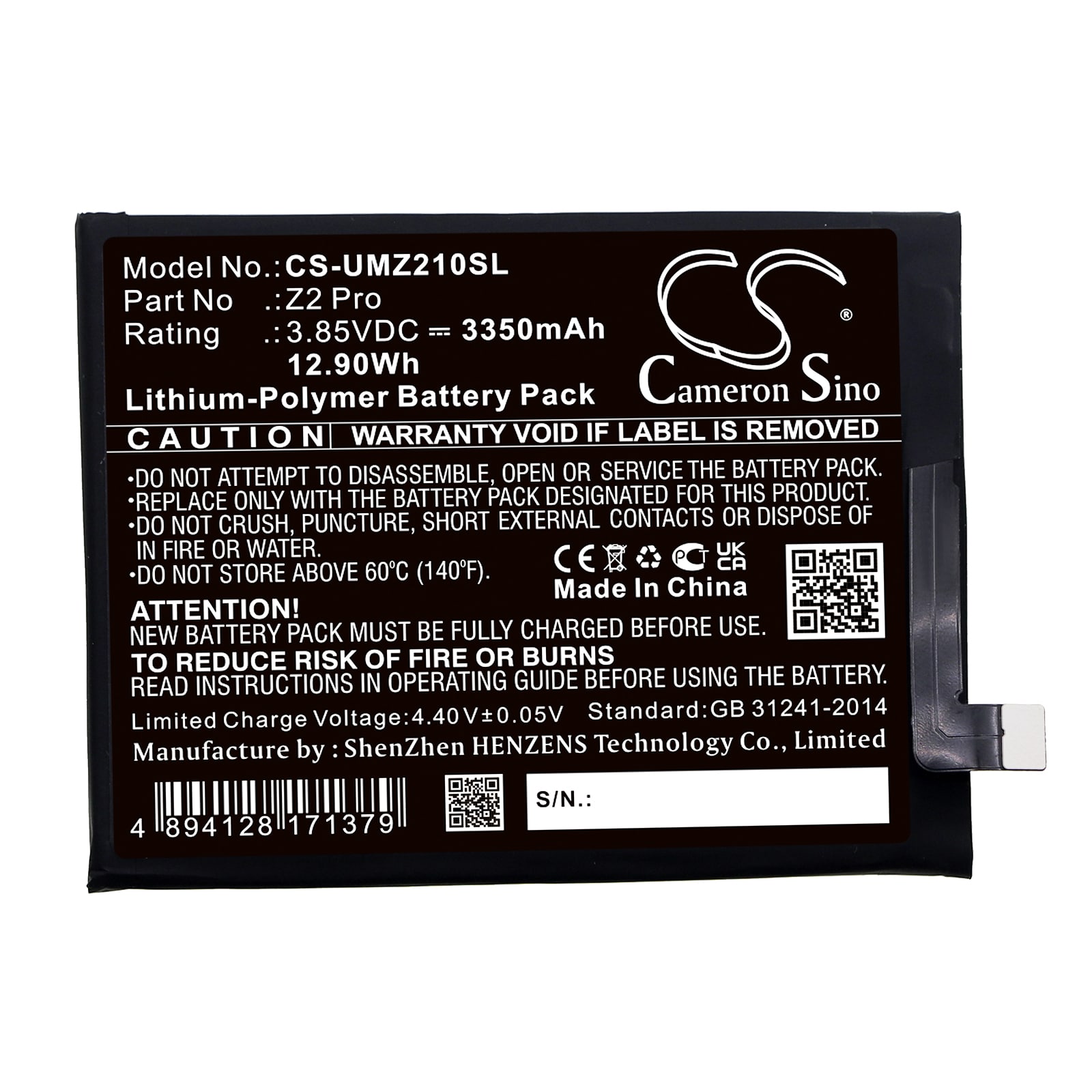 Batteri for SmartPhone, Mobil for UMI UMIDIGI Z2 Pro