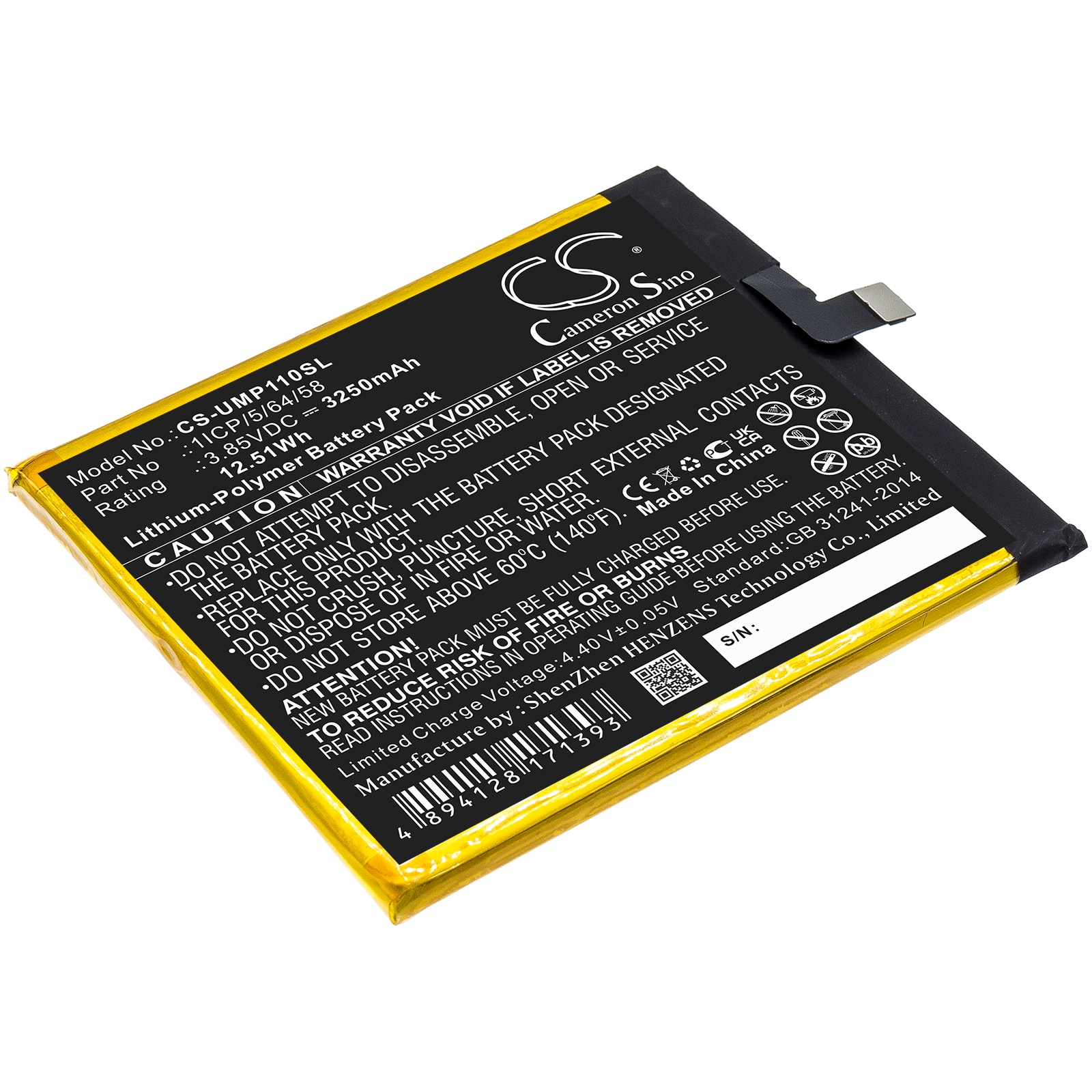 Batteri for SmartPhone, Mobil for UMI UMIDIGI One Pro