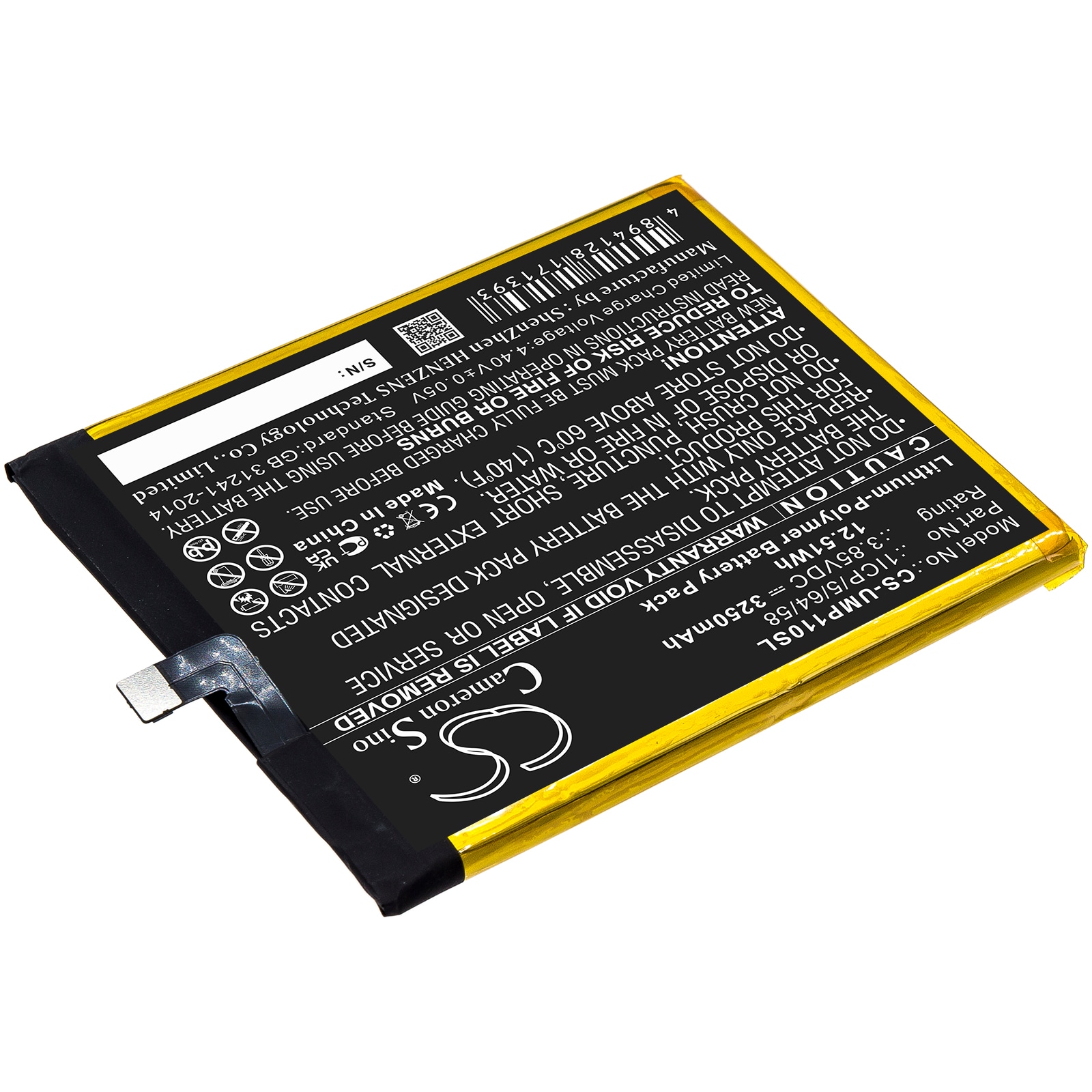 Batteri for SmartPhone, Mobil for UMI UMIDIGI One Pro
