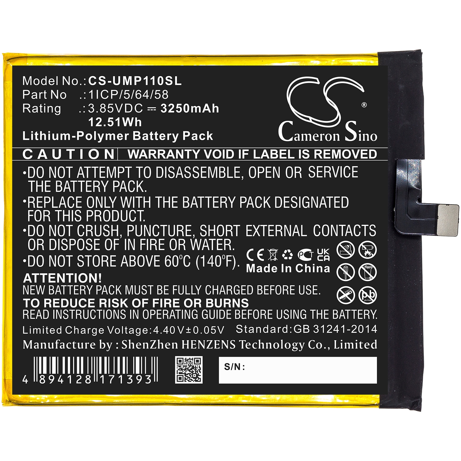 Batteri for SmartPhone, Mobil for UMI UMIDIGI One Pro