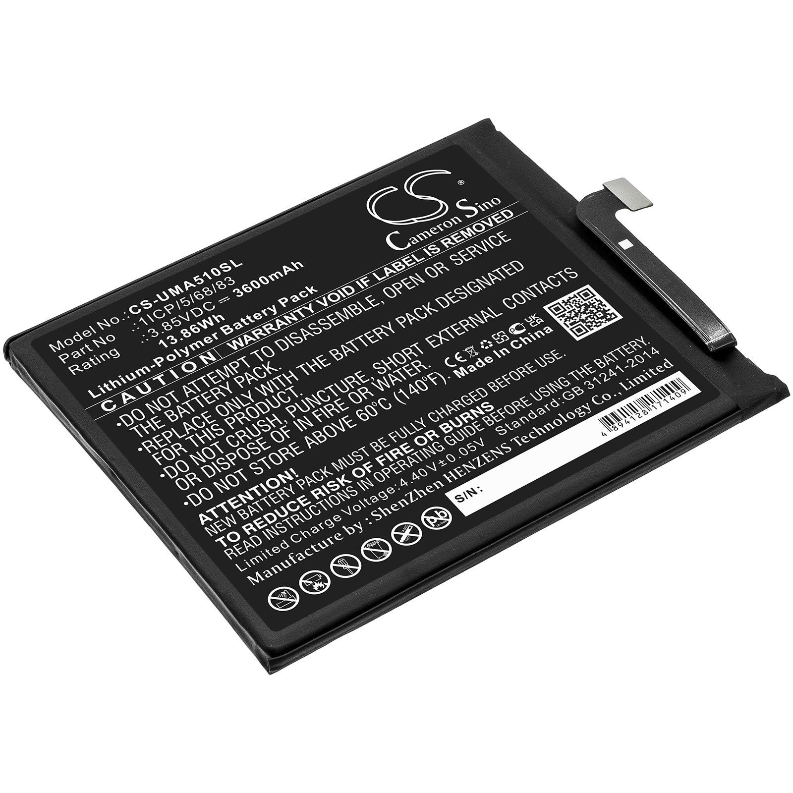 Batteri for SmartPhone, Mobil for UMI UMIDIGI A5 Pro