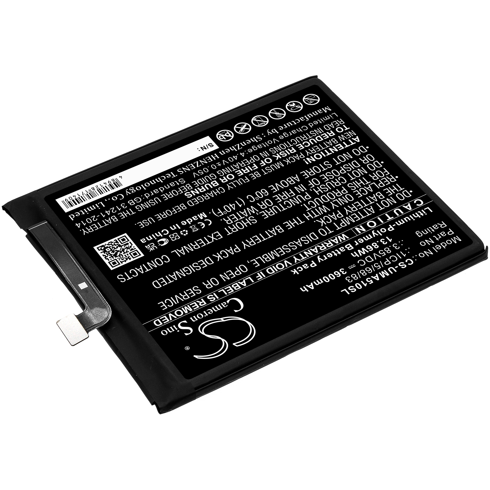Batteri for SmartPhone, Mobil for UMI UMIDIGI A5 Pro