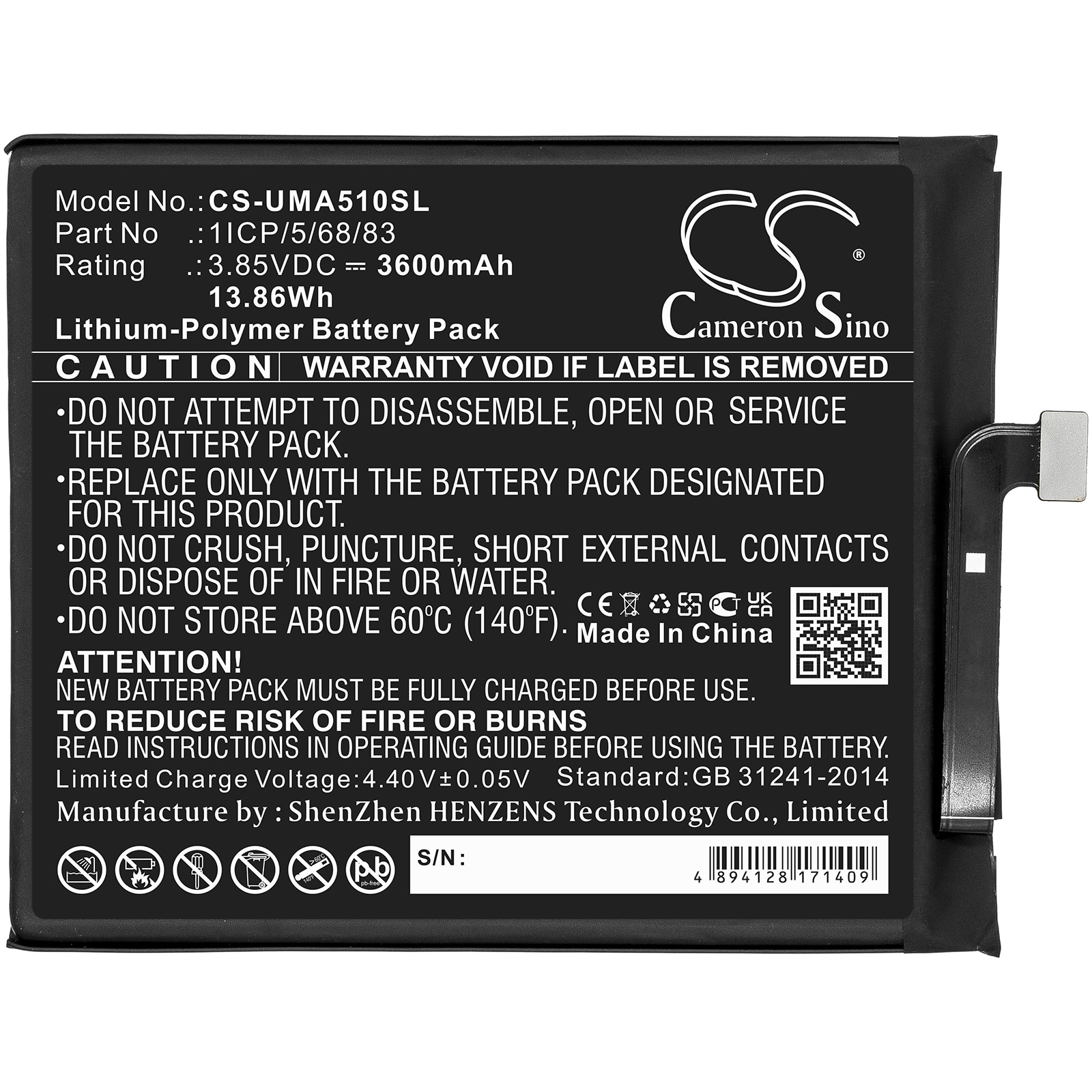 Batteri for SmartPhone, Mobil for UMI UMIDIGI A5 Pro
