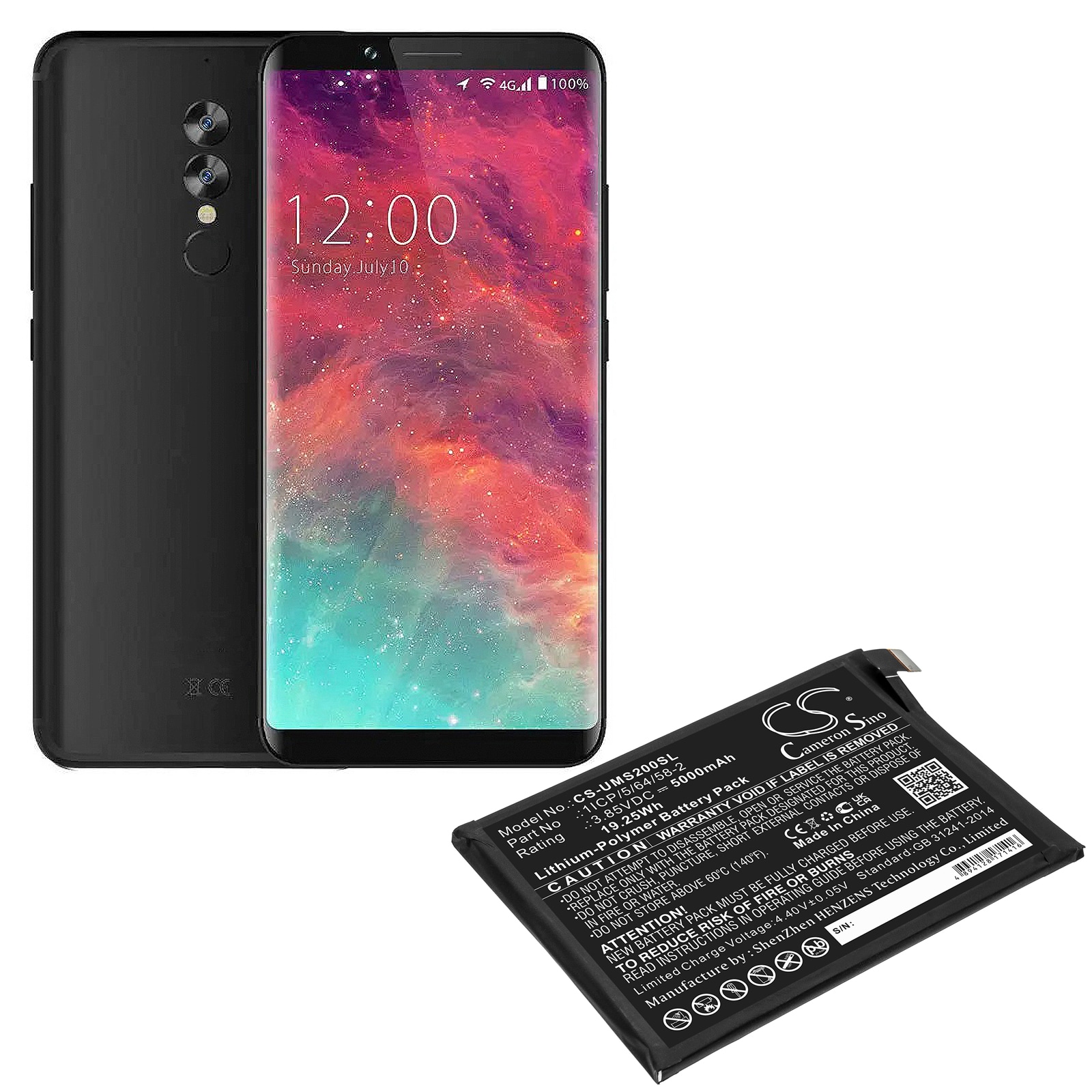 Batteri for SmartPhone, Mobil for UMI UMIDIGI S2