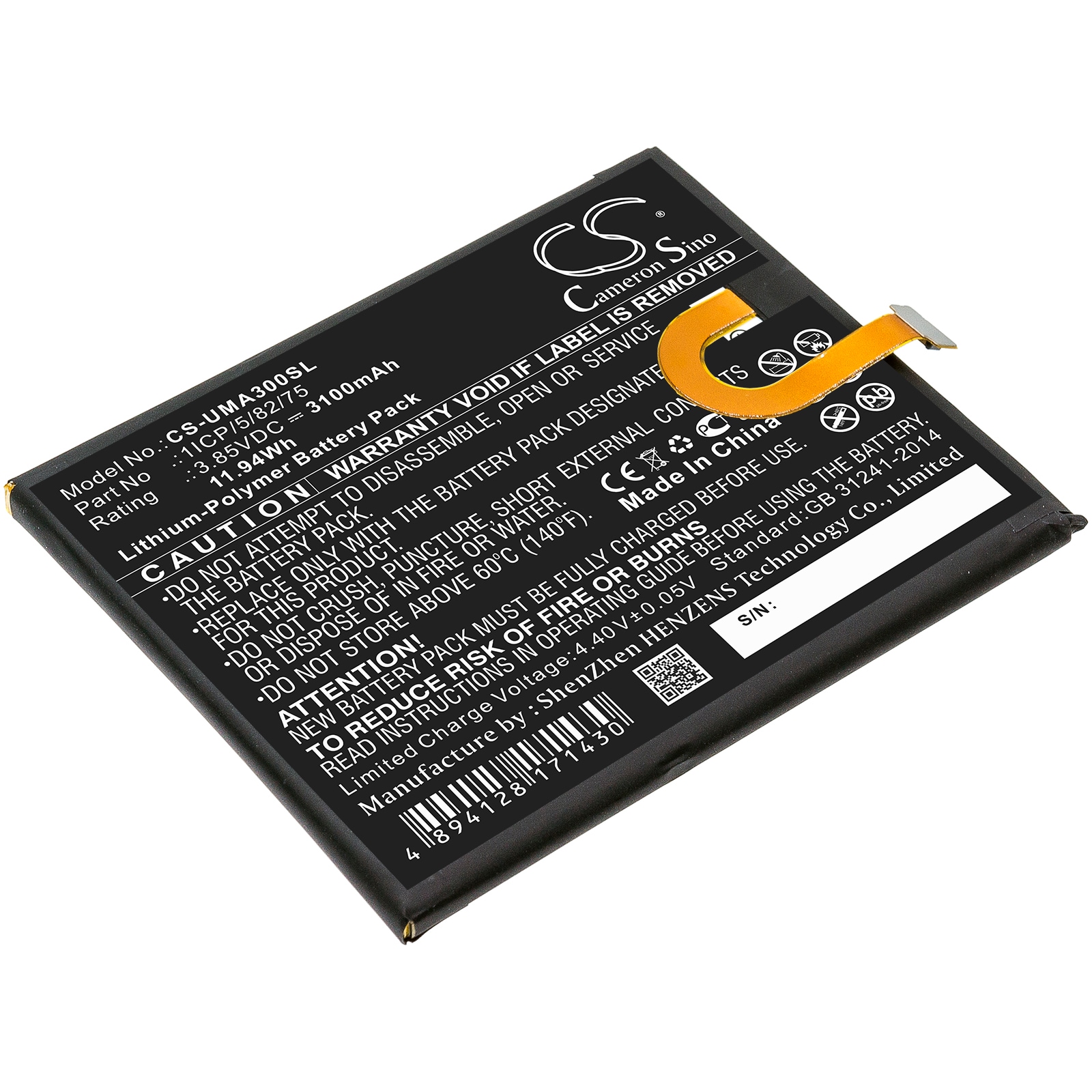 Batteri for SmartPhone, Mobil for UMI UMIDIGI A3
