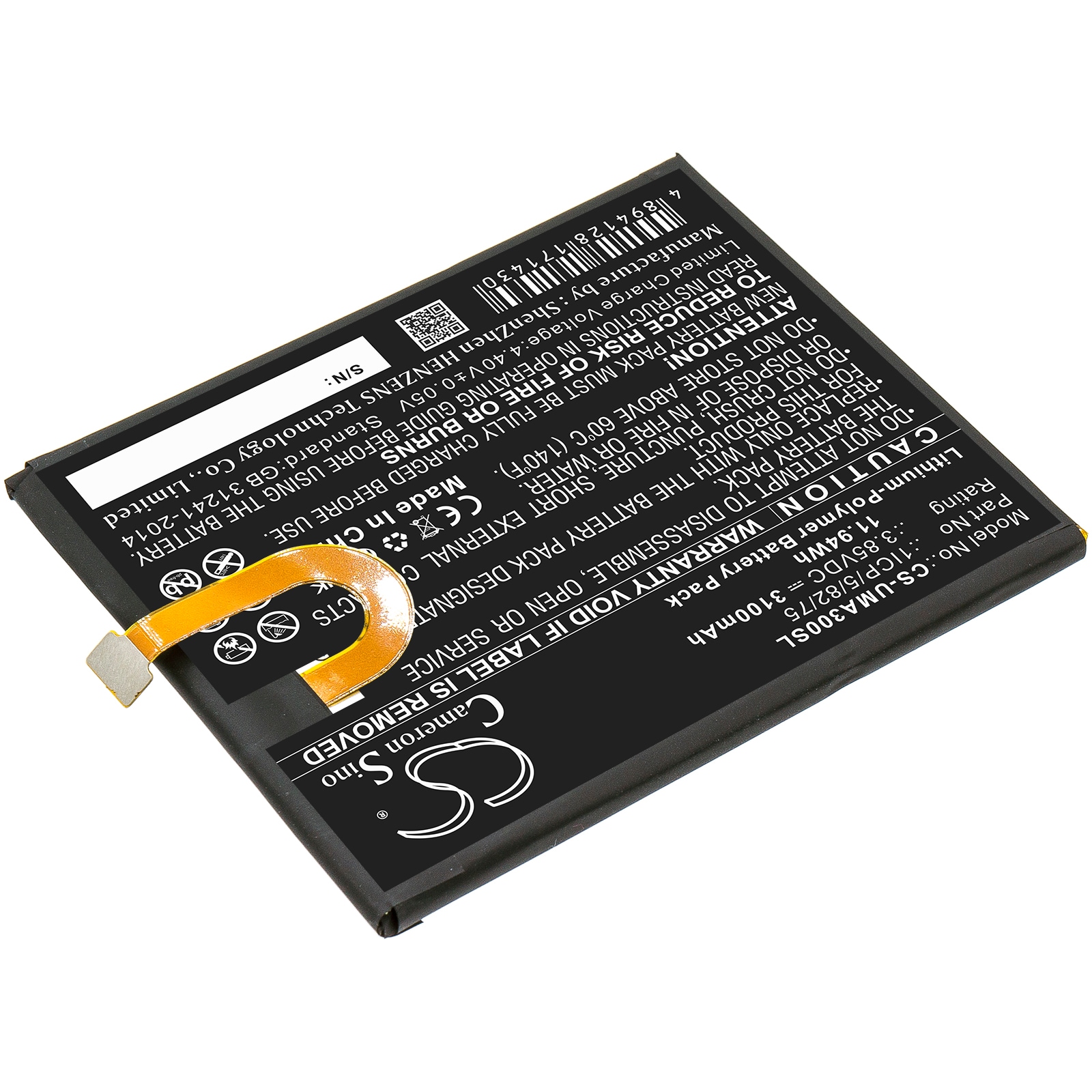 Batteri for SmartPhone, Mobil for UMI UMIDIGI A3