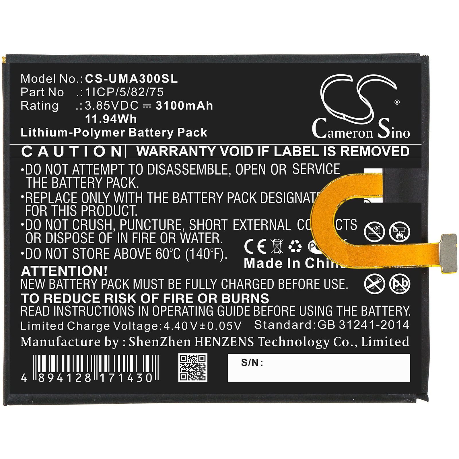 Batteri for SmartPhone, Mobil for UMI UMIDIGI A3