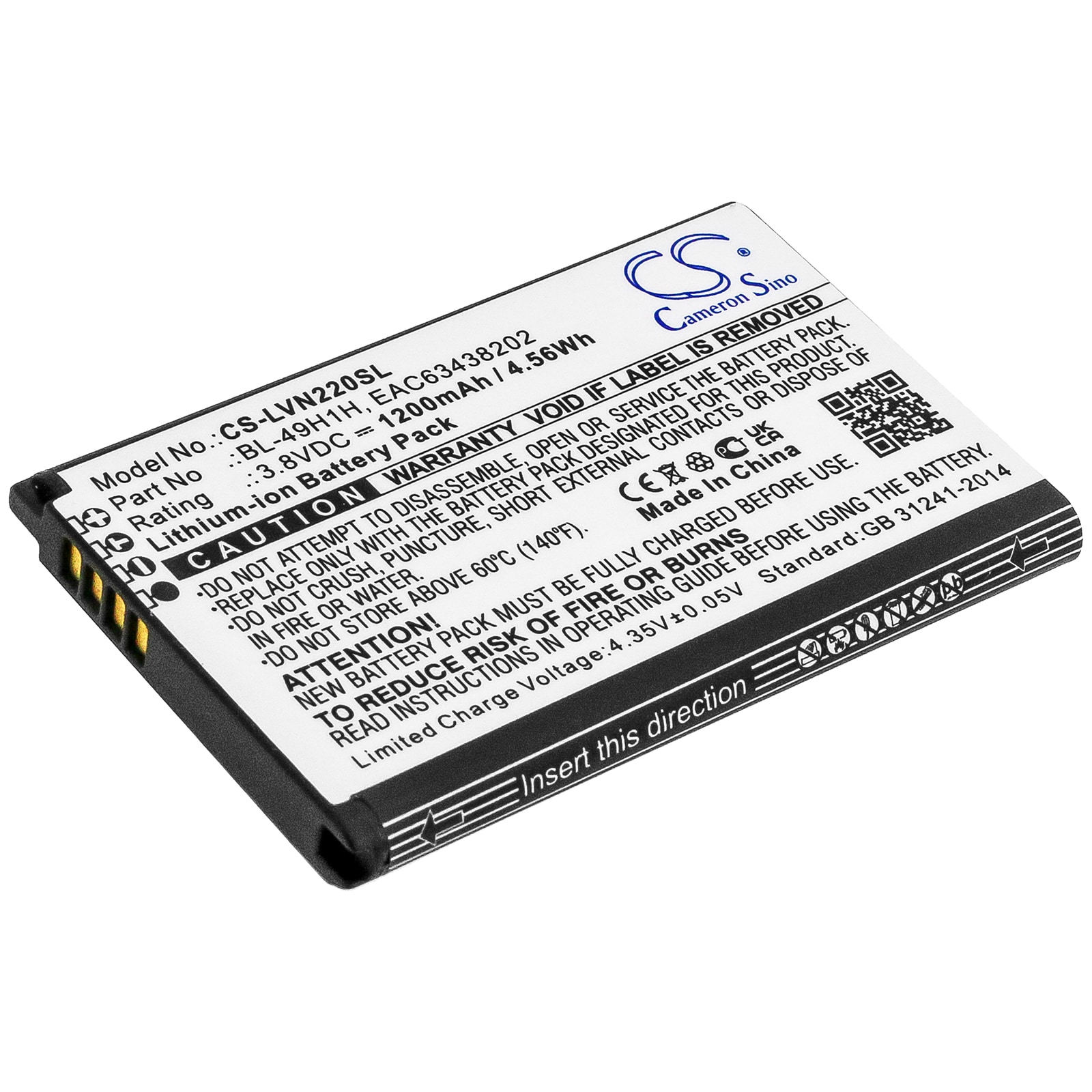 Batteri for SmartPhone, Mobil for $ 0000016n VN220, UN220, Exalt LTE 4G og andre.