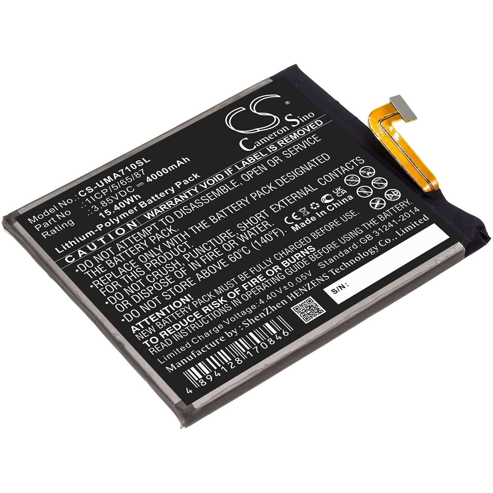 Batteri for SmartPhone, Mobil for UMI UMIDIGI A7 Pro