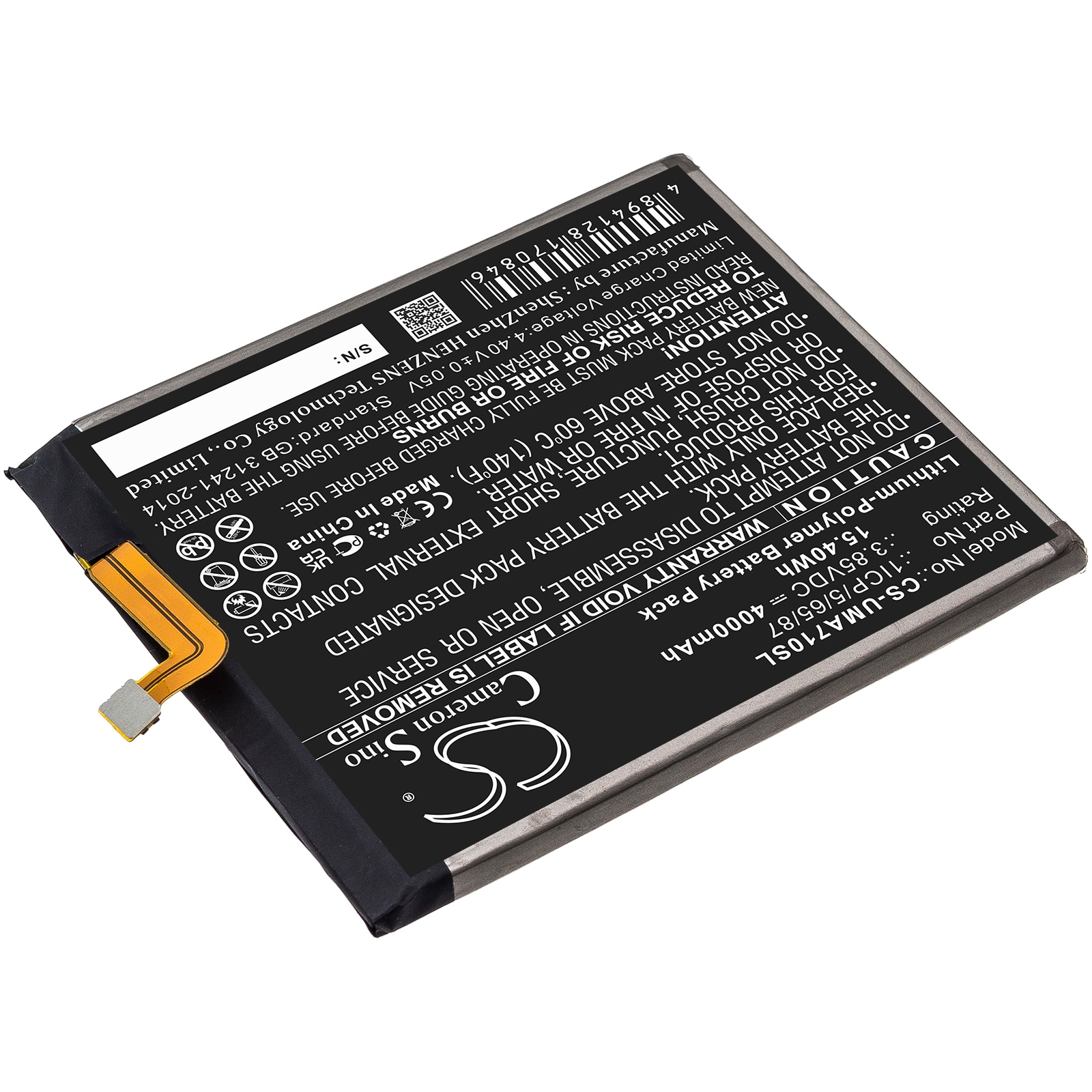 Batteri for SmartPhone, Mobil for UMI UMIDIGI A7 Pro