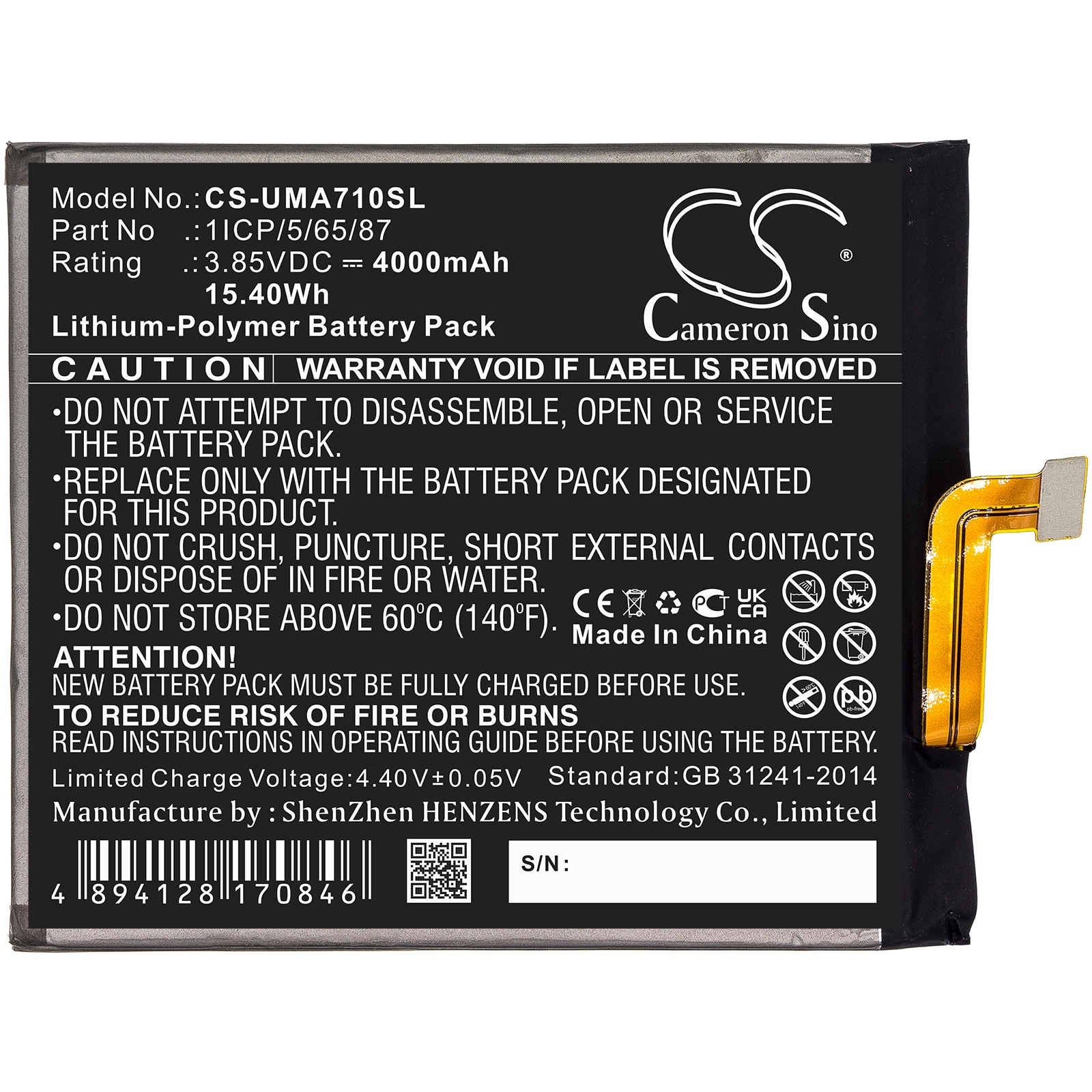 Batteri for SmartPhone, Mobil for UMI UMIDIGI A7 Pro