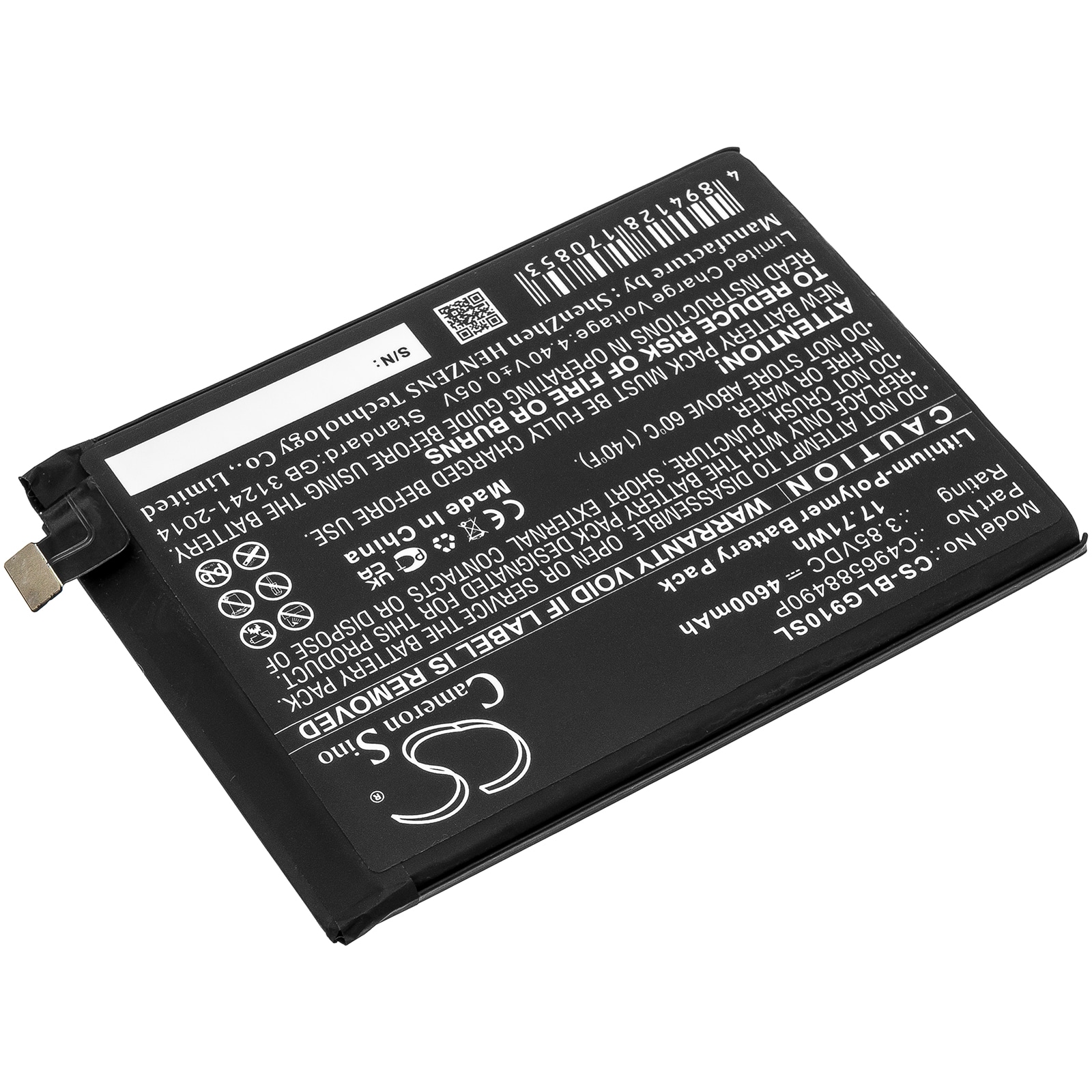 Batteri til smarttelefon, mobil for BLU G91 Pro, G0530WW