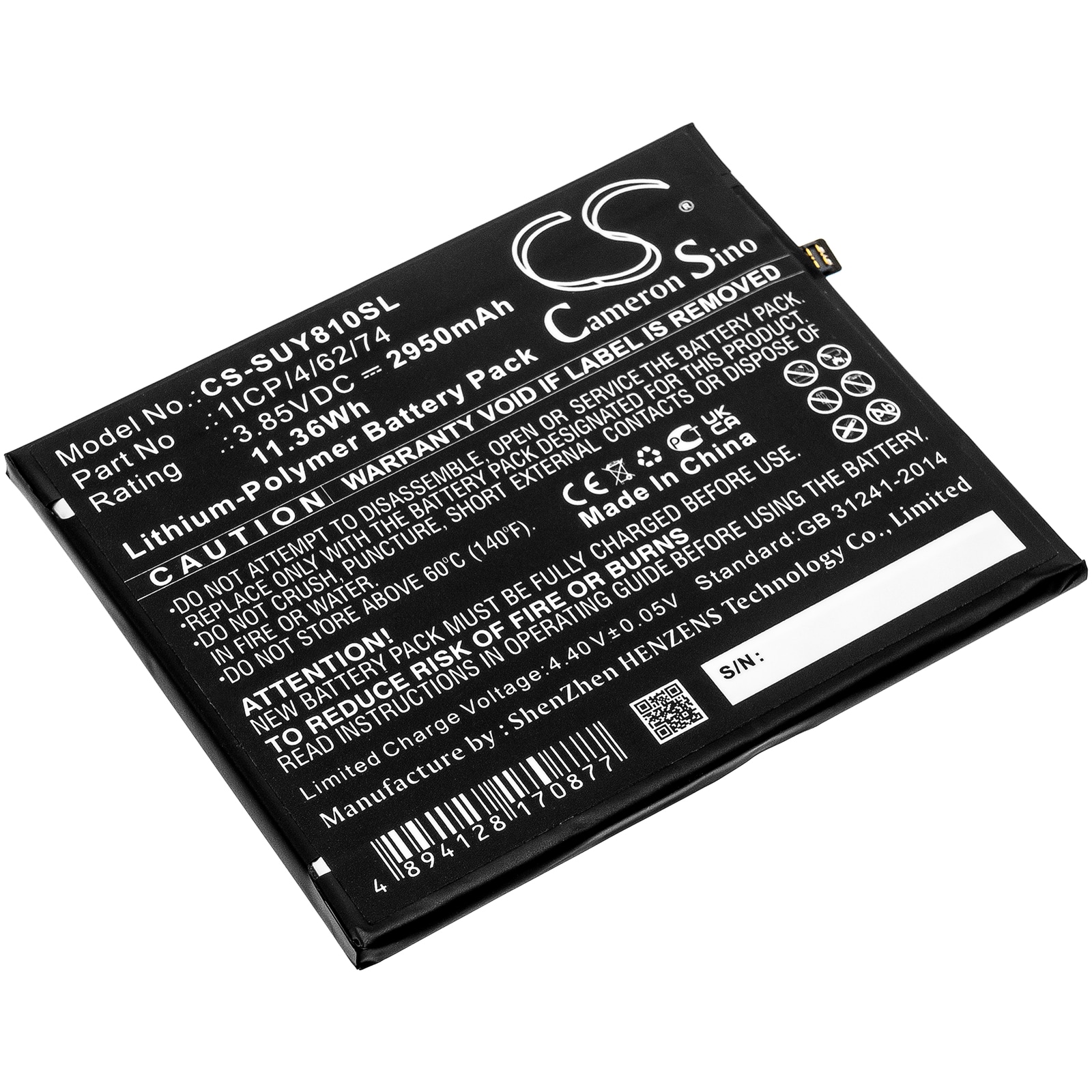 Batteri for SmartPhone, Mobil for Sugar Y8 Max
