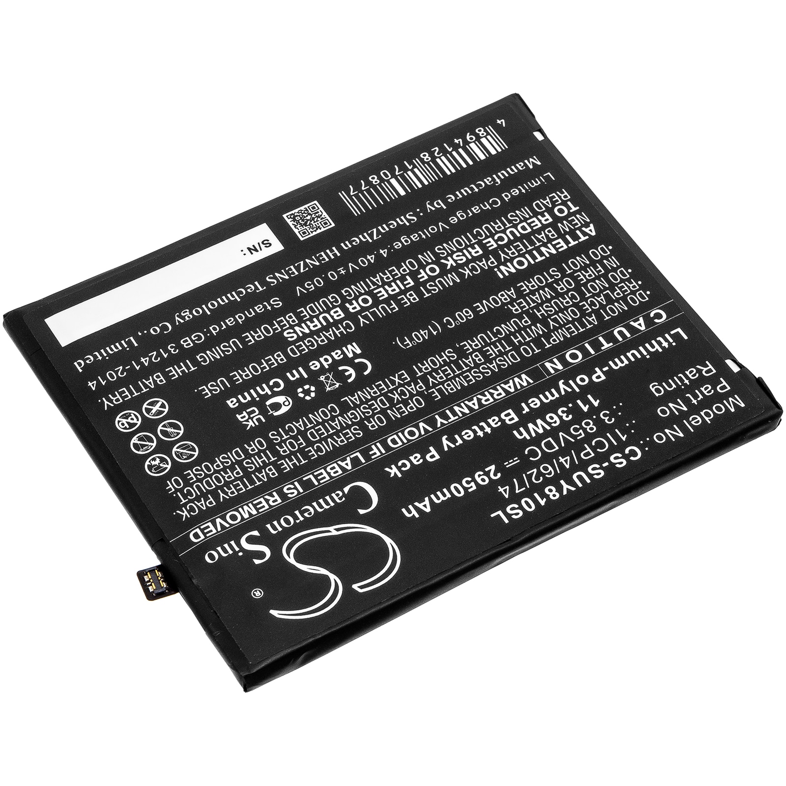 Batteri for SmartPhone, Mobil for Sugar Y8 Max