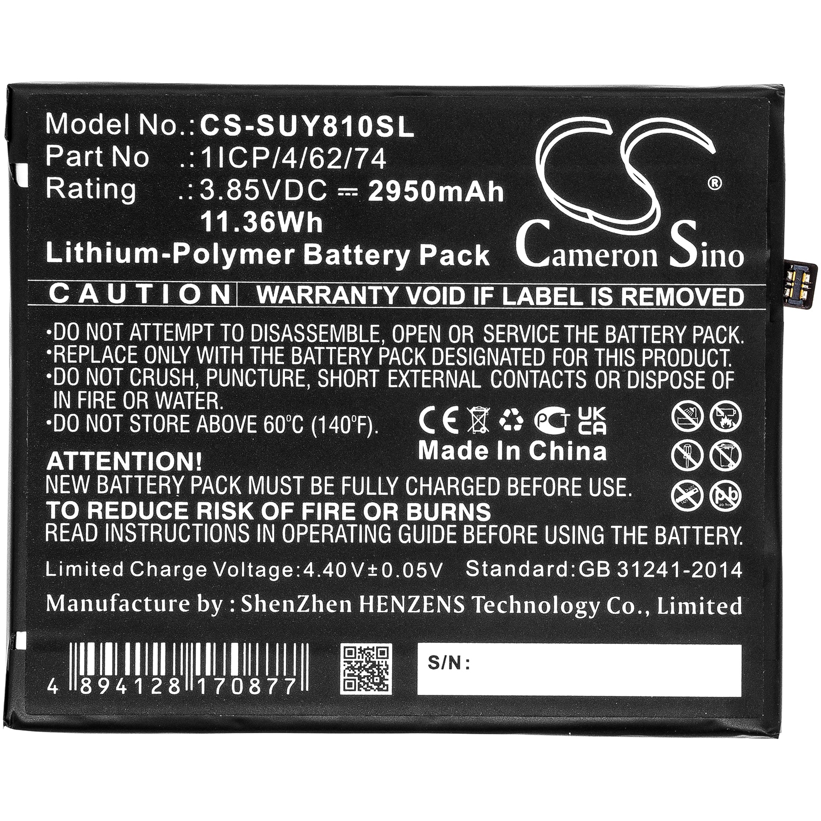 Batteri for SmartPhone, Mobil for Sugar Y8 Max