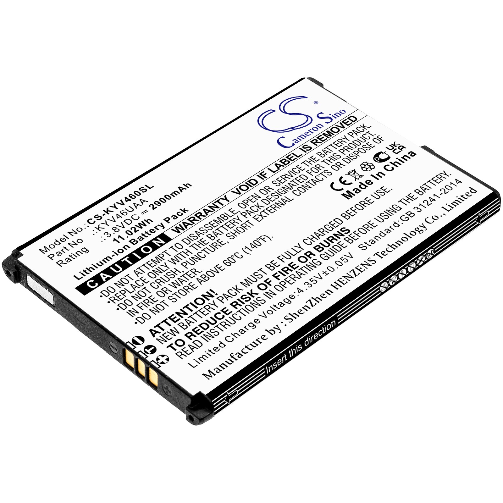 Batteri for smarttelefon, mobil for Kyocera Torque G04, KYV46