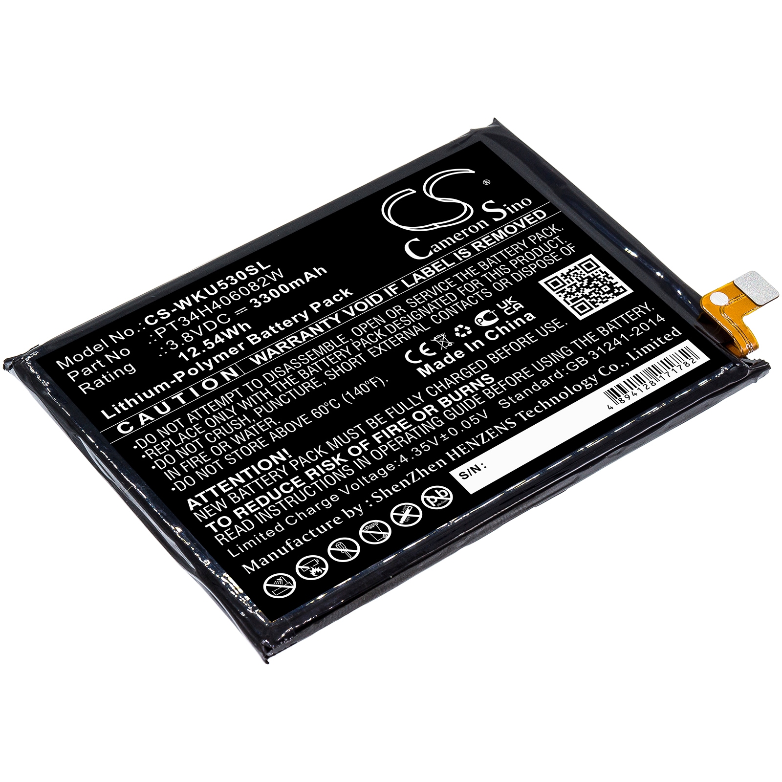 Batteri for SmartPhone, Mobil for Wiko RIDE 3