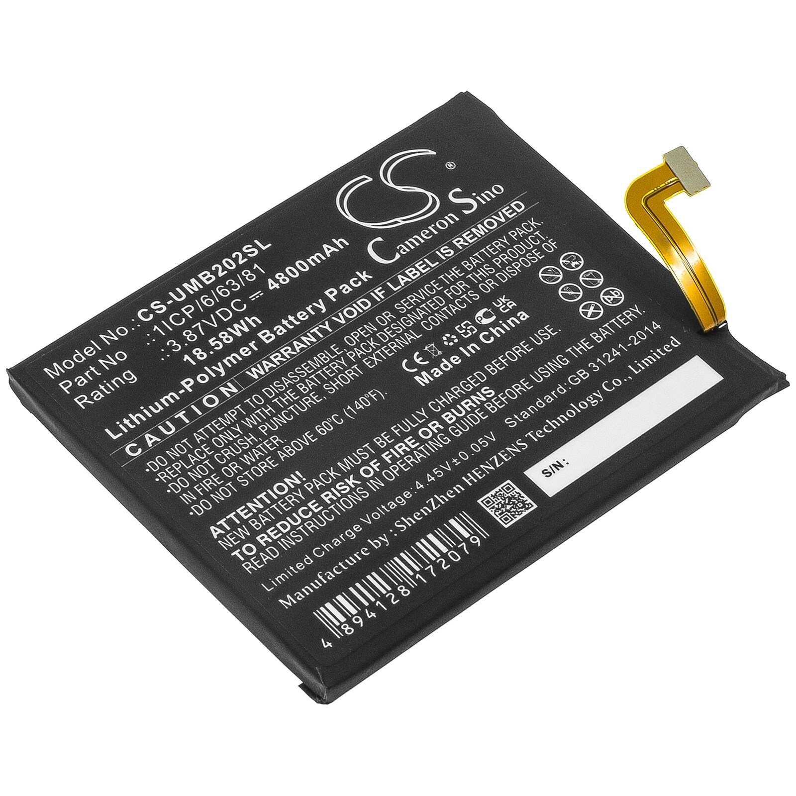 Batteri for SmartPhone, Mobil for UMI UMIDIGI BISON, 2021